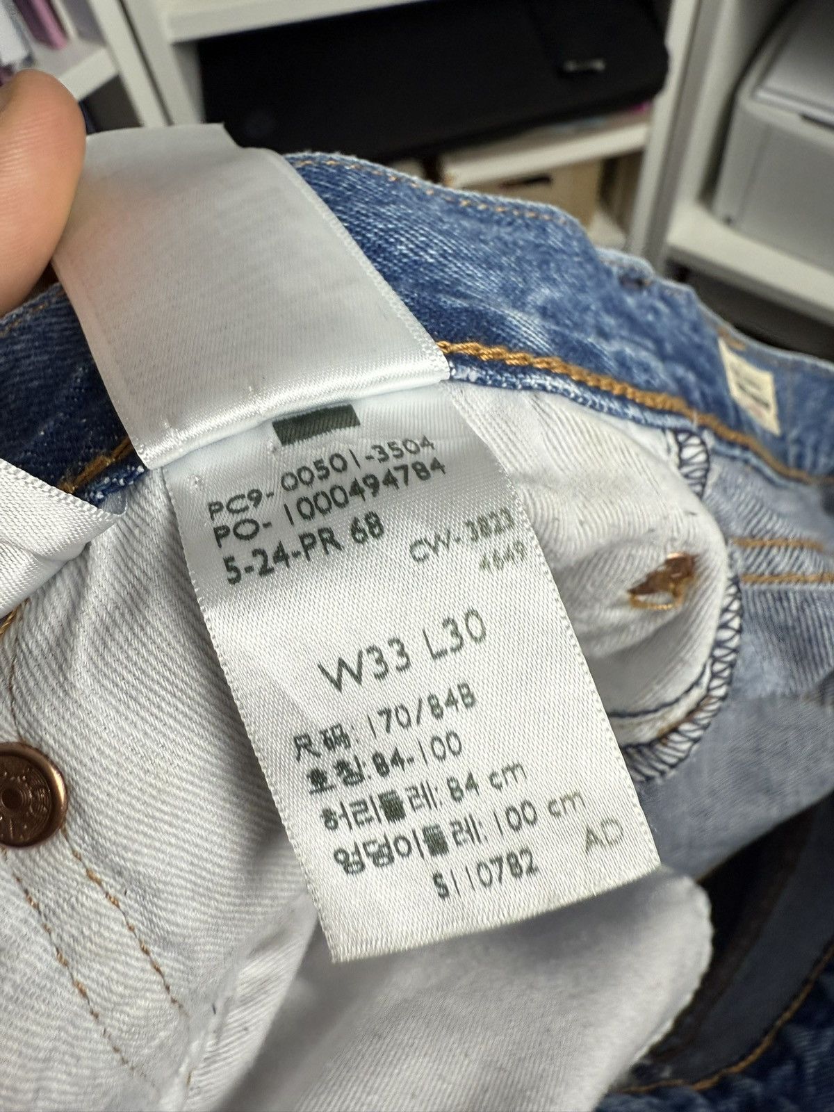 Levi's × Vintage Levis Lot 501 premium denim jeans babyblue pants 33x30 y2k Size US 33 - 7 Thumbnail