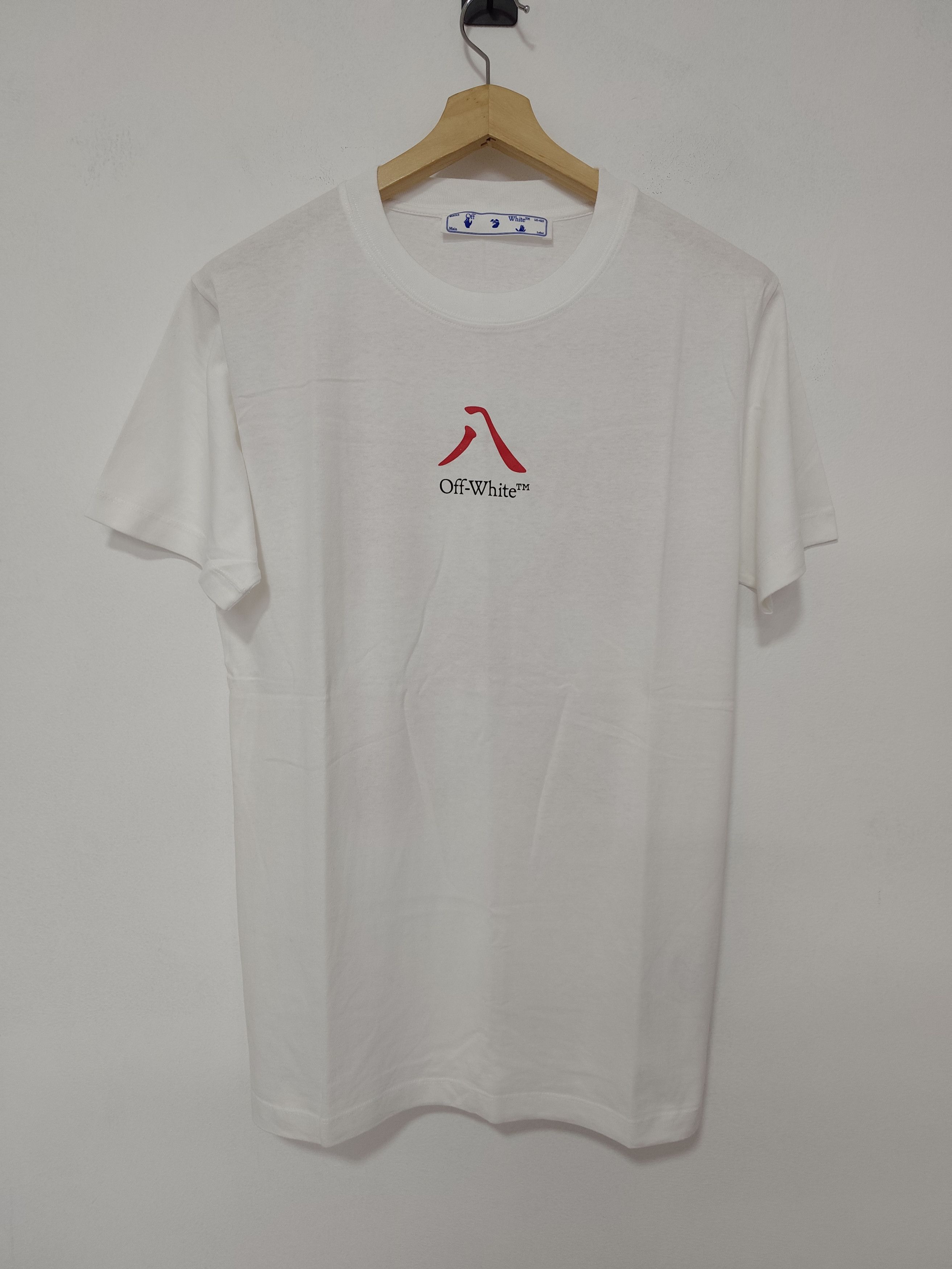 Off-White Off-White "Year of the Ox" Size US M / EU 48-50 / 2 - 1 Thumbnail
