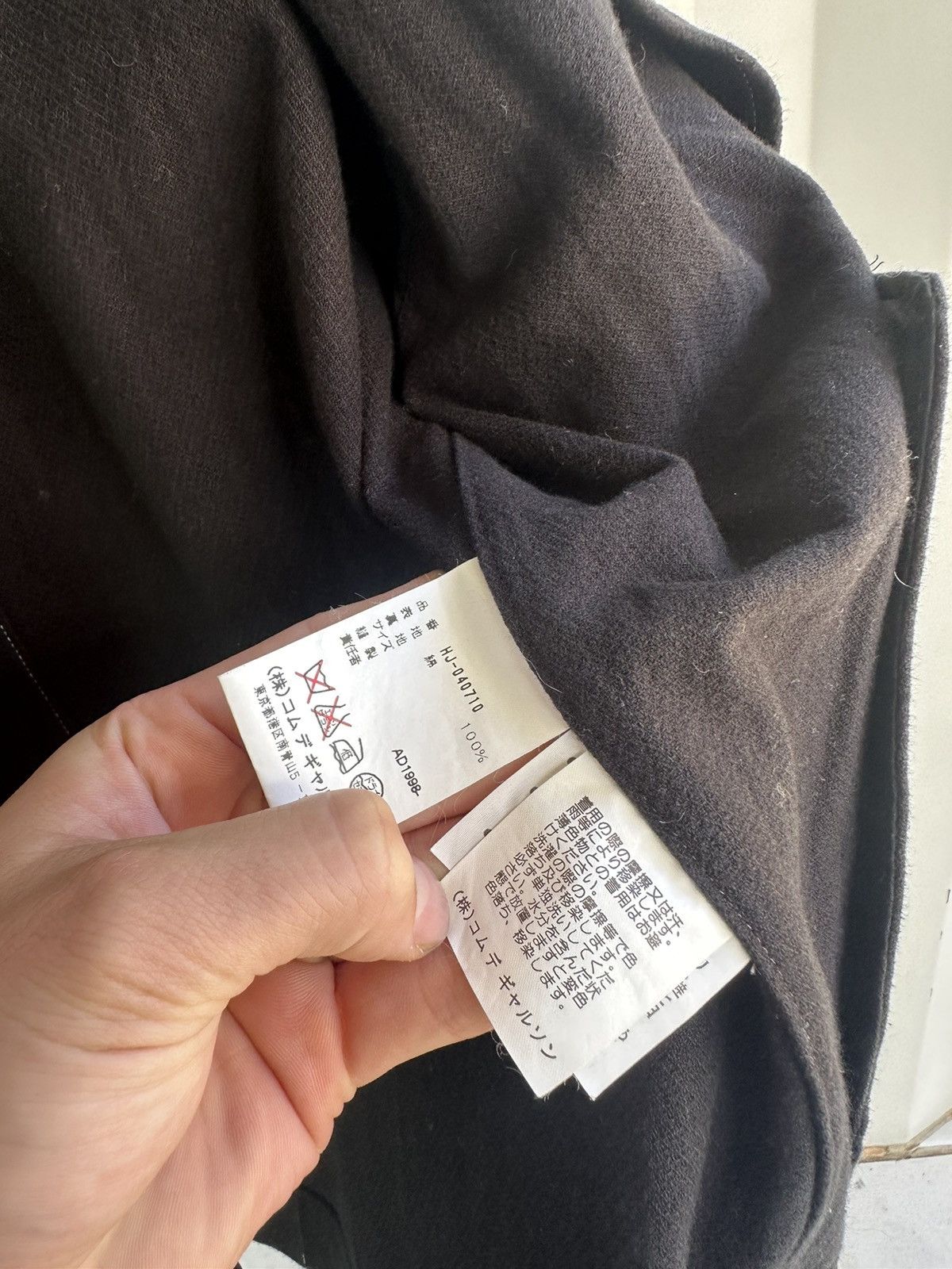Comme des Garcons Homme Contrast Stitch Cotton Zip Bomber Jacket Size US M / EU 48-50 / 2 - 8 Thumbnail