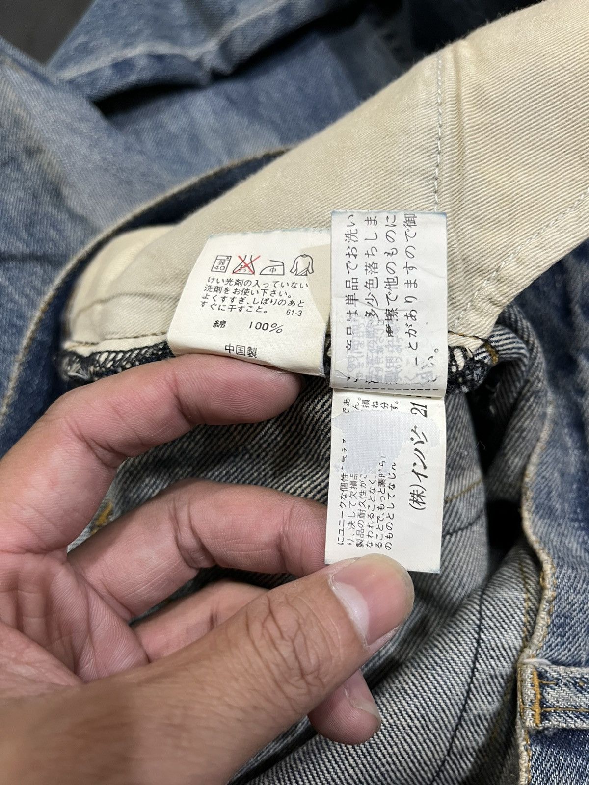 Ralph Lauren 💸BINDINGOFFER💸Ralph laurent flared jeans Size US 30 / EU 46 - 6 Thumbnail