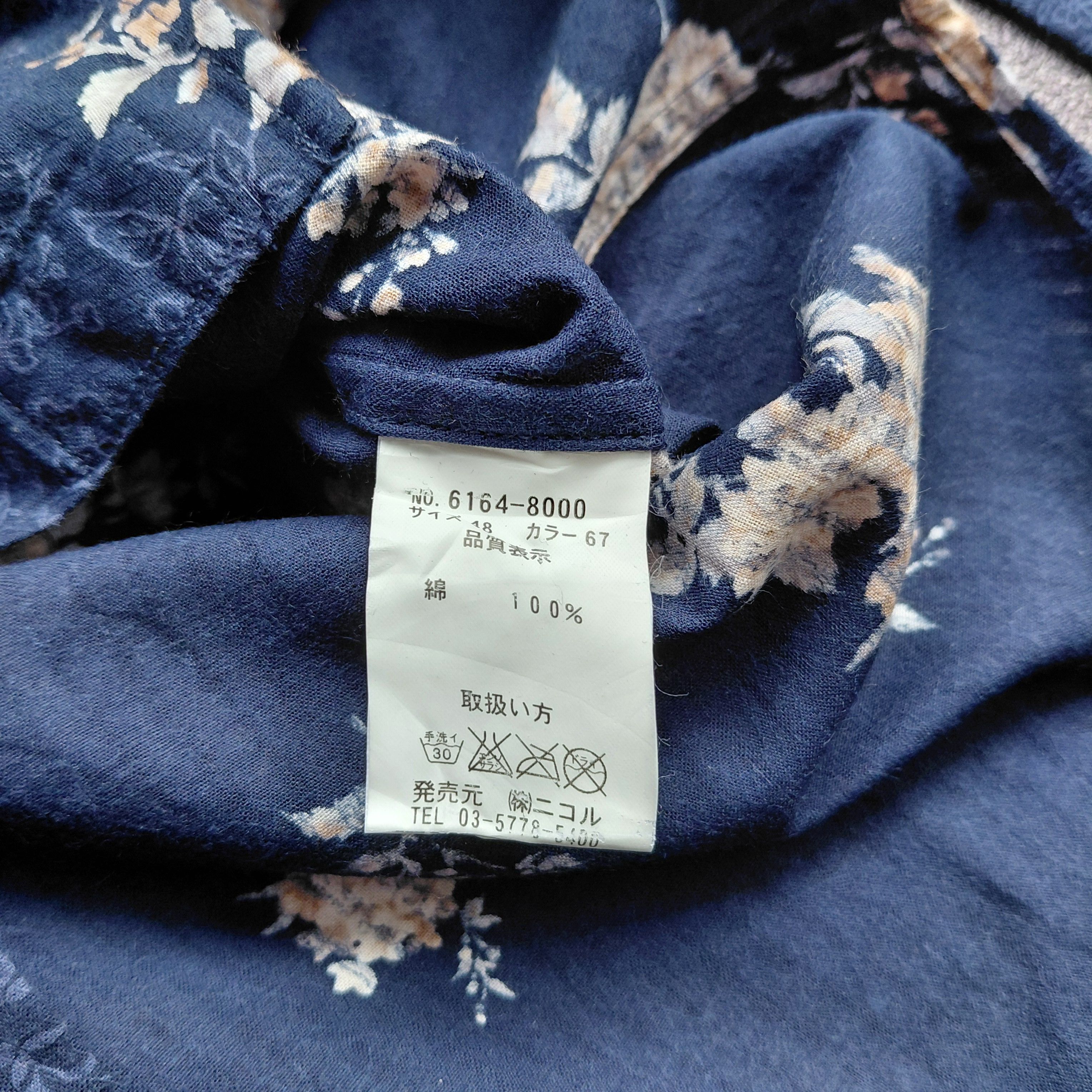 Nicole Club Nicole Club For Men Flower Shirt Size US M / EU 48-50 / 2 - 8 Thumbnail