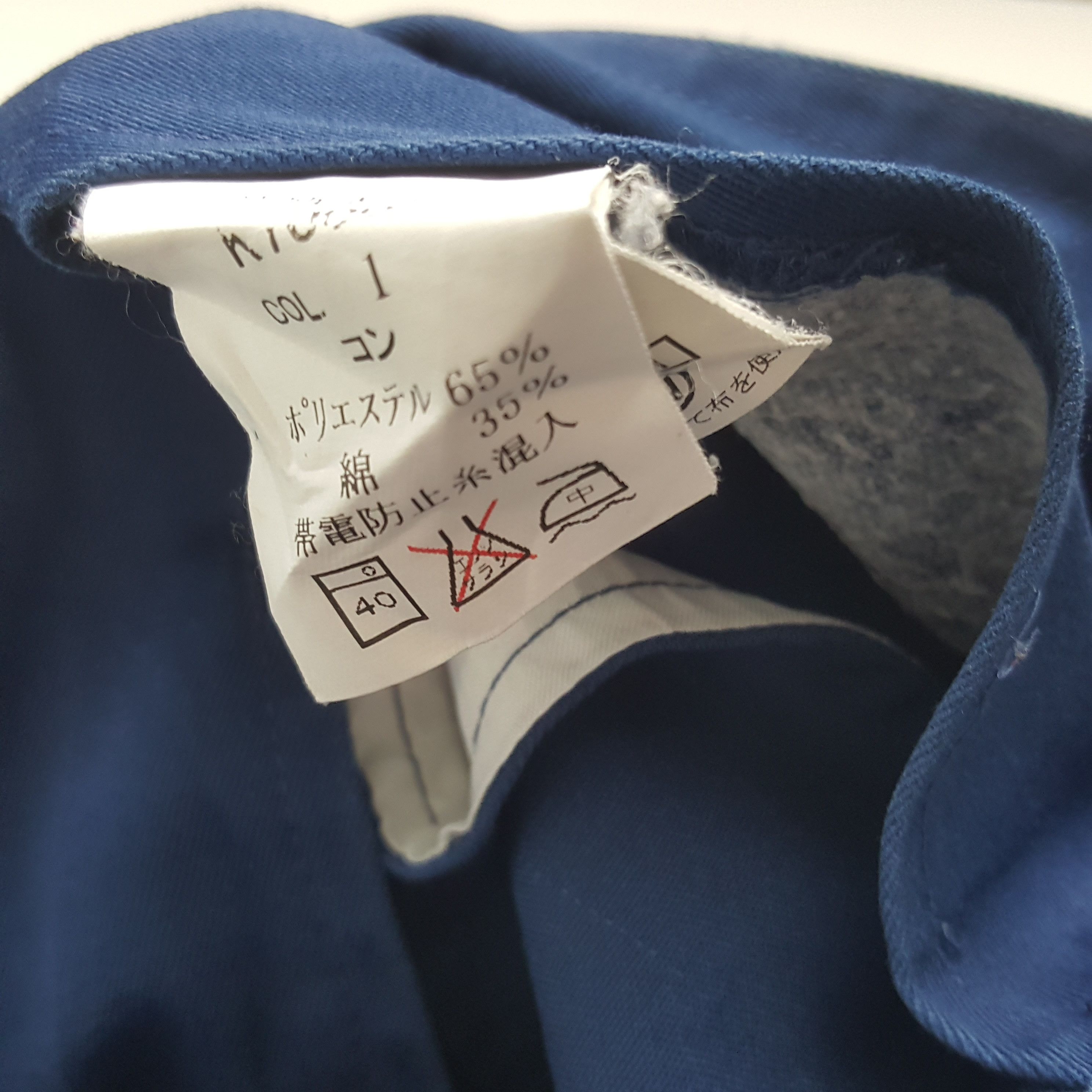 Vintage Kansai X Number Nine Japanese Custom Jacket C279N13