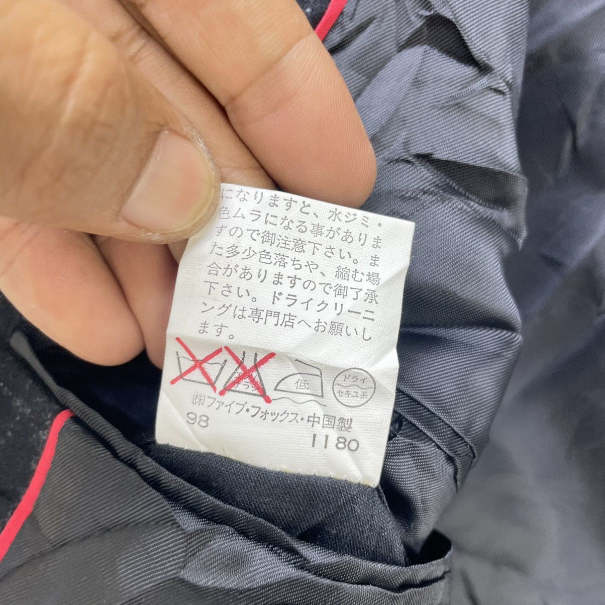Issey Miyake 💥Japanese Brand PPFM Small Checked Jacket Size US M / EU 48-50 / 2 - 7 Thumbnail
