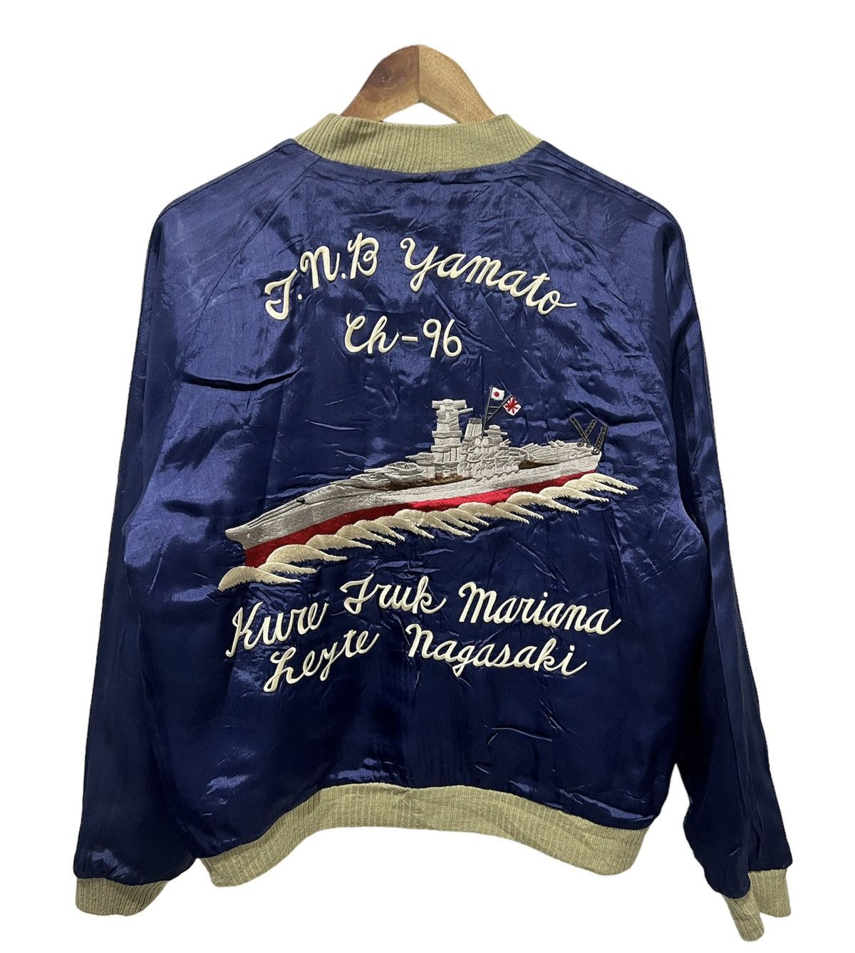 🇯🇵Vintage Sukajan Reversible Jacket