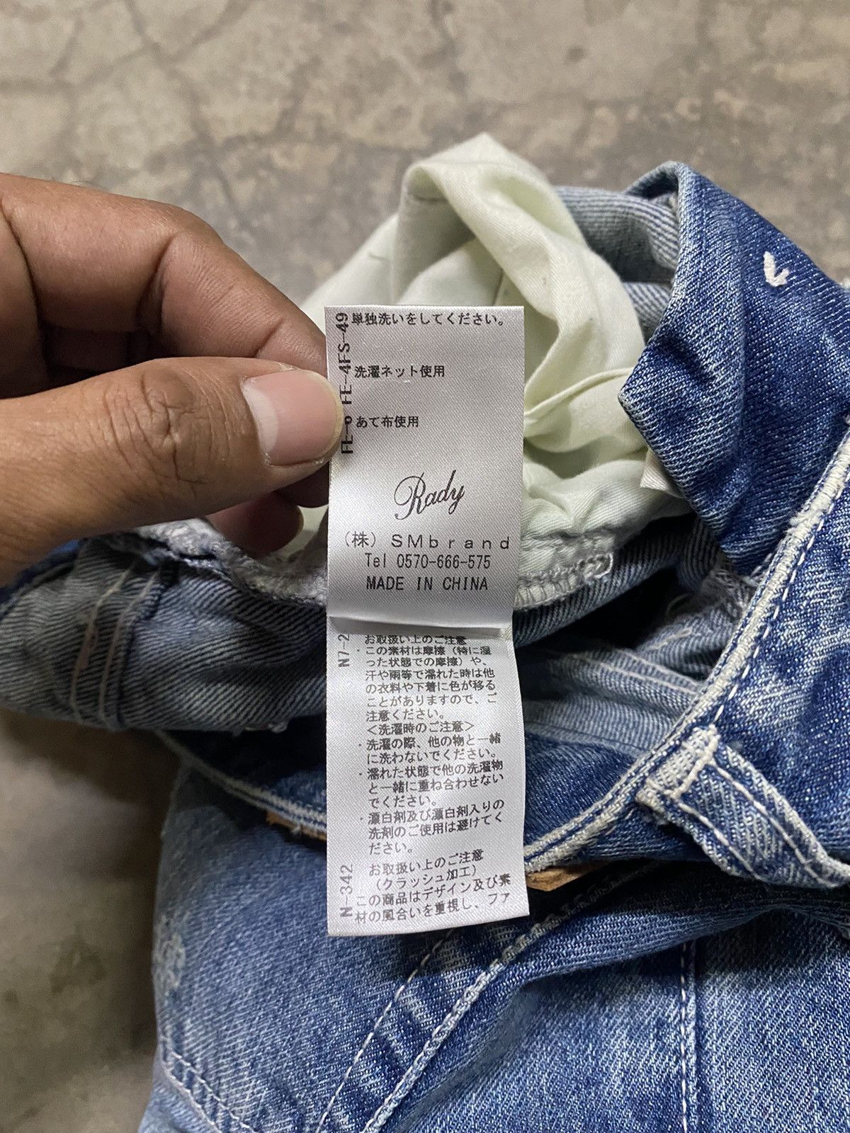 Flare Jeans Japan Distressed Hippie Jeans Vintage Fashion @2
