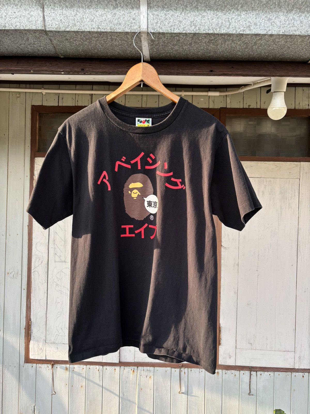Bape Bape T-shirt Size US M / EU 48-50 / 2 - 4 Thumbnail