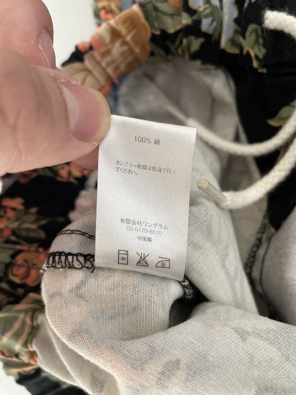 Supreme Supreme Floral Pants Size US 34 / EU 50 - 6 Thumbnail