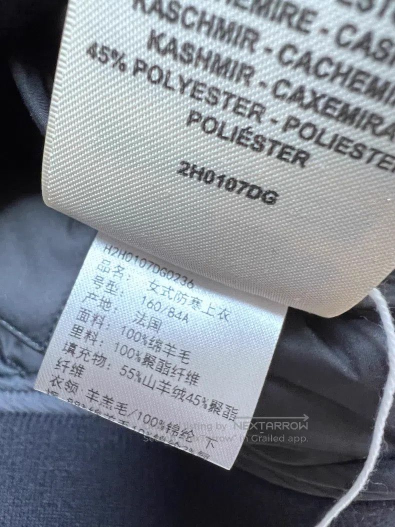 Hermes Hermes Black Diamond Quilted Wool Pilot Jacket Cotton Coat Size XS / US 0-2 / IT 36-38 - 7 Thumbnail