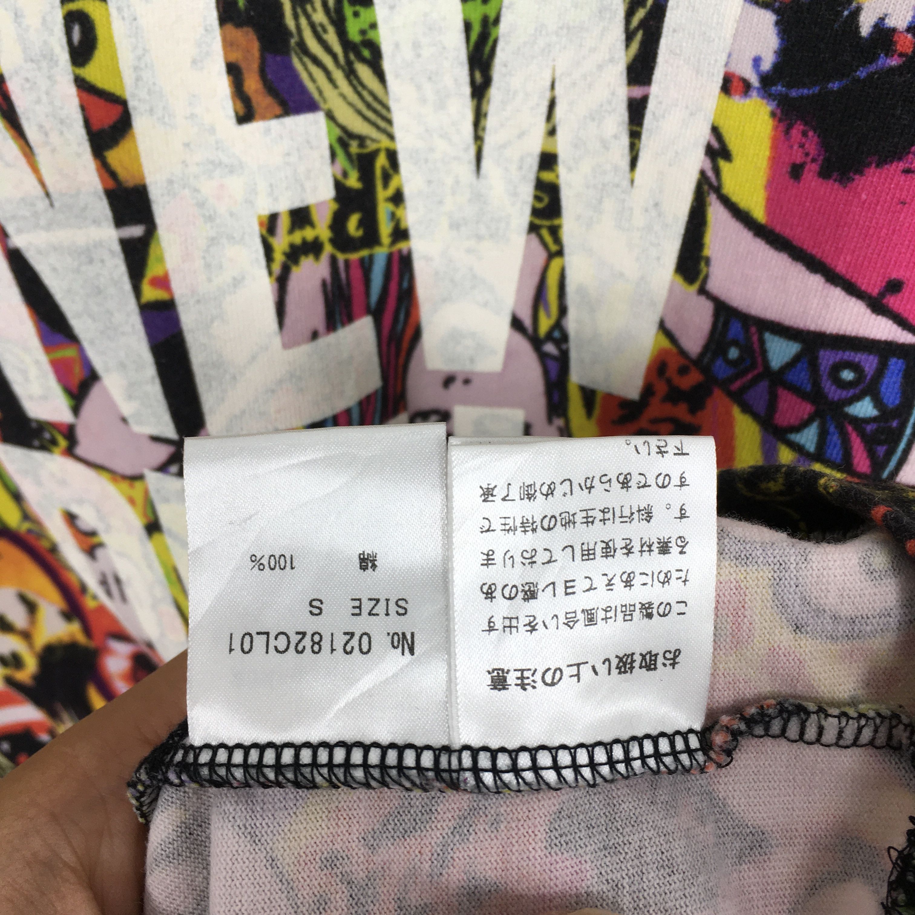 Hysteric Glamour Hysteric Glamour X Skullux 2018 New Drug Art Ovp Size US S / EU 44-46 / 1 - 9 Thumbnail