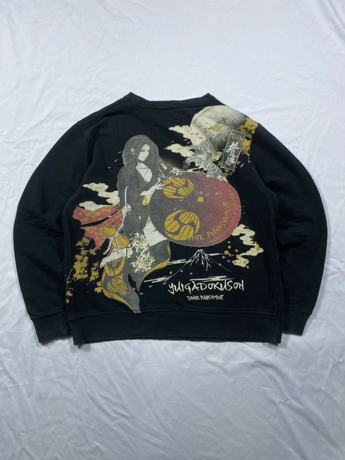 Japanese Geisha sakura dragon sukajan Reribution