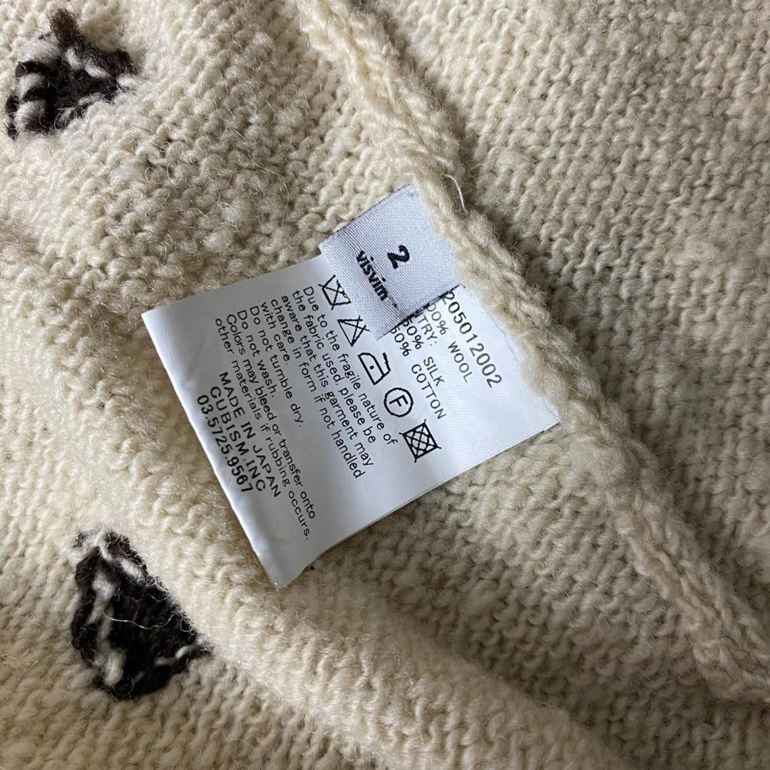 Visvim Visvim 16AW SELMER LONG CARDIGAN Size M Size US M / EU 48-50 / 2 - 6 Thumbnail