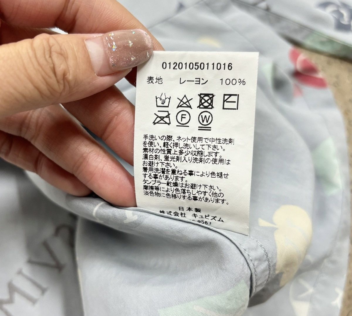 Visvim VISVIM 20SS CATSKILL SHIRT S/S TRUMPS，size2 Size US M / EU 48-50 / 2 - 11 Thumbnail