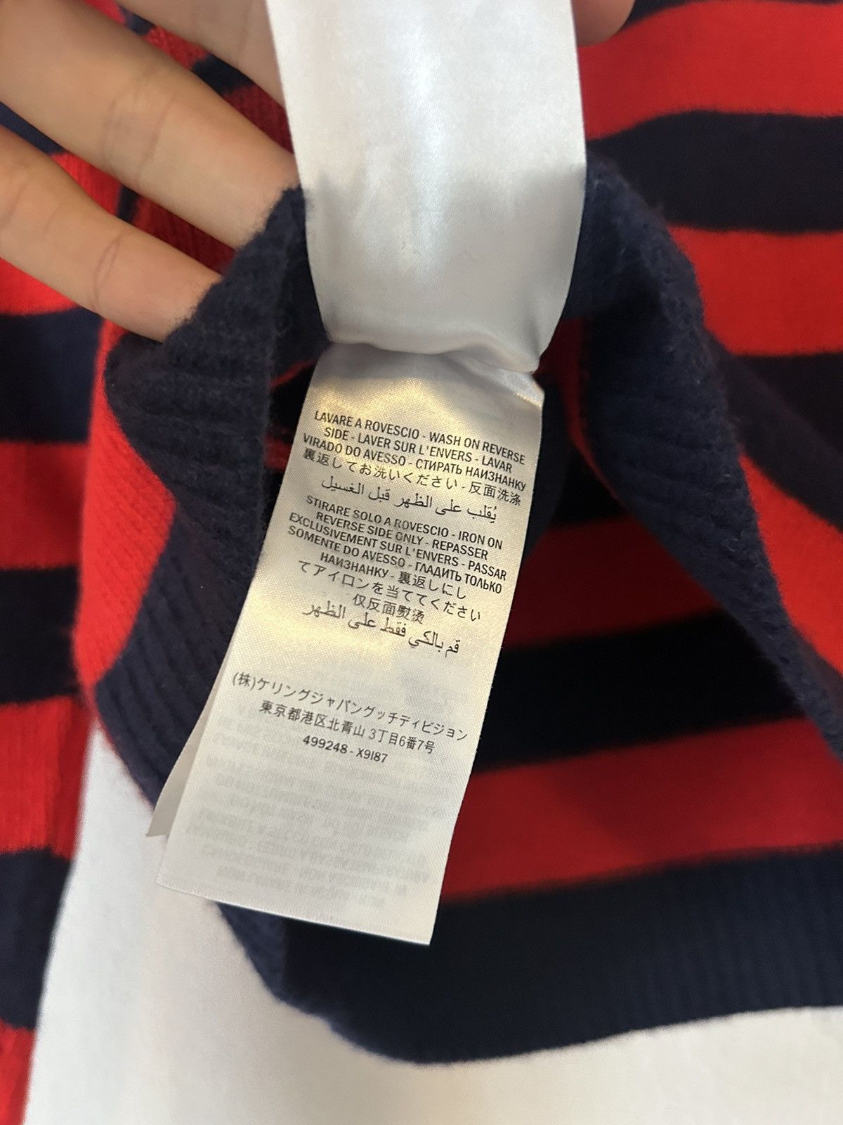 Gucci Gucci Bee Embroidered Wool Sweater - Alessandro Michele Era Size US S / EU 44-46 / 1 - 11 Thumbnail