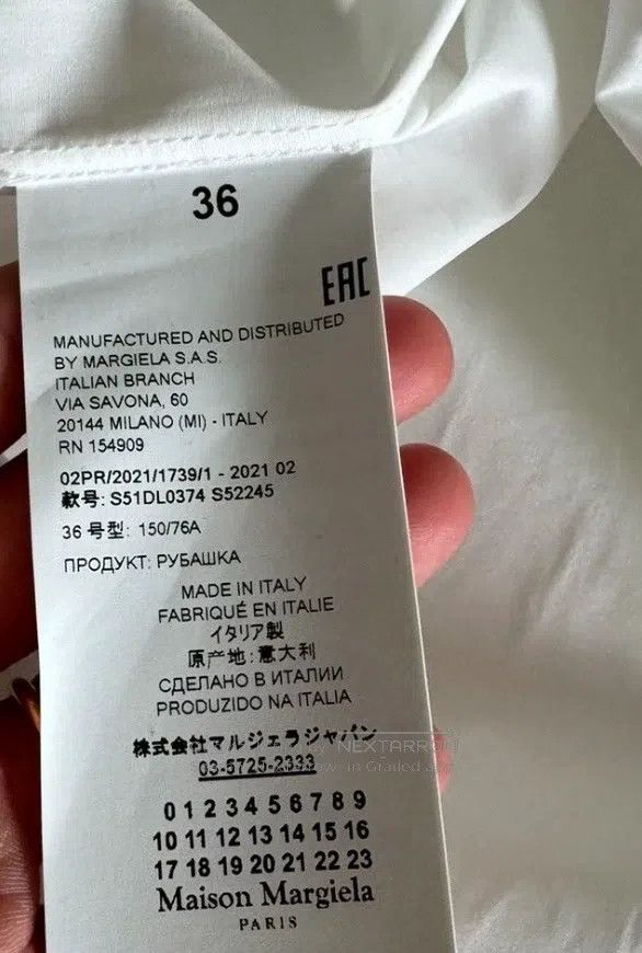 Maison Margiela Maison Margiela Cotton shirt Size XXS / US 00 / IT 34 - 4 Thumbnail