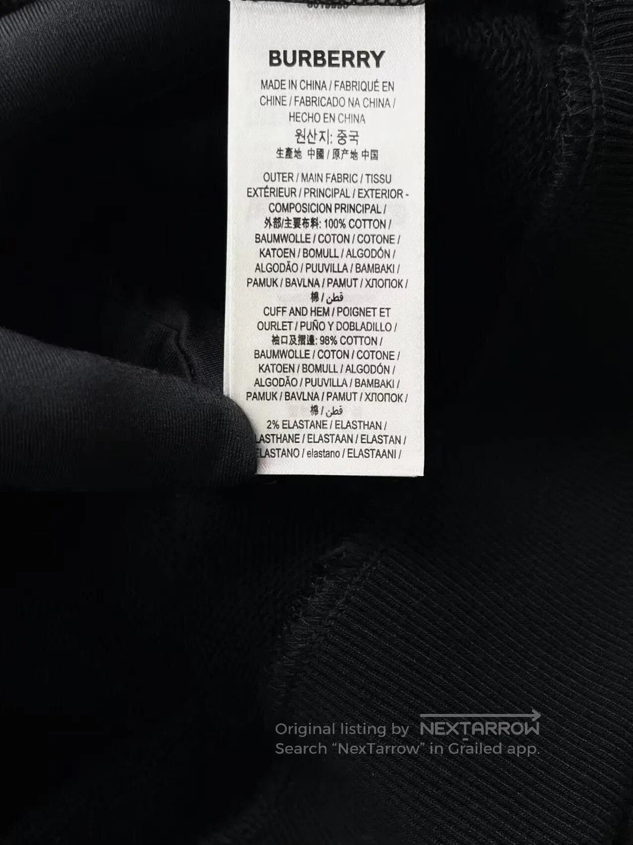 Burberry burberry black logo hoodie with colorful drawstrings. Size US S / EU 44-46 / 1 - 5 Thumbnail