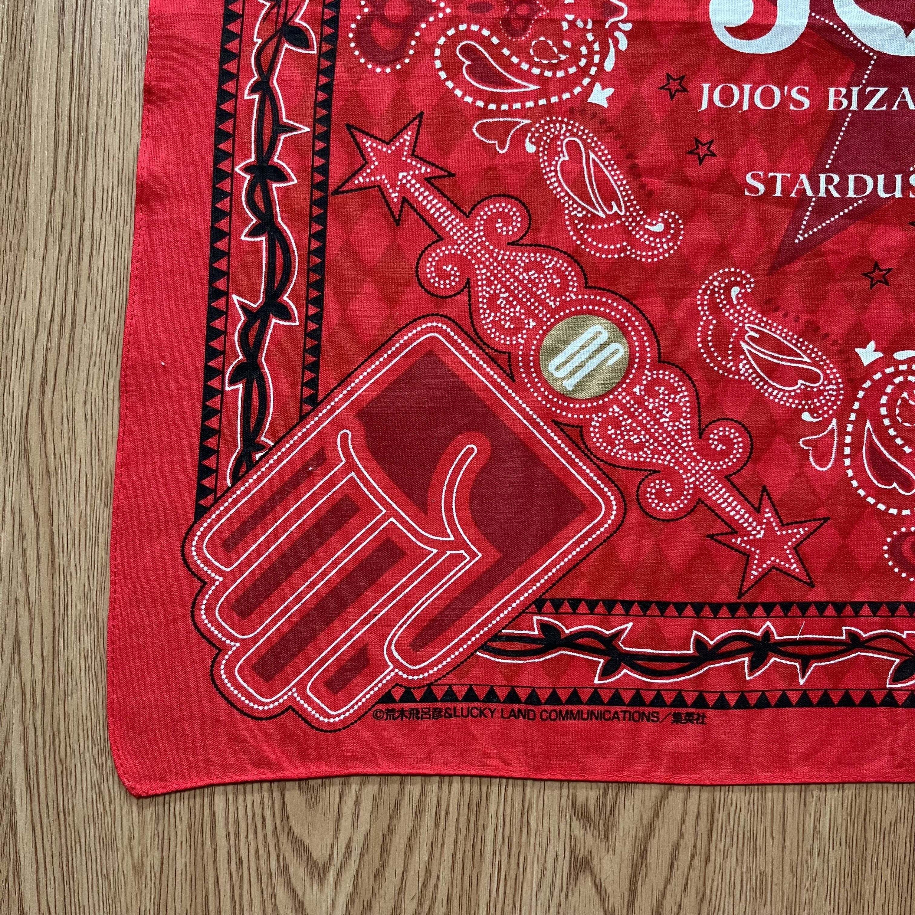 Anime JOJO bizzarre avventure stardust crusaders Handkerchief Size ONE SIZE - 2 Thumbnail