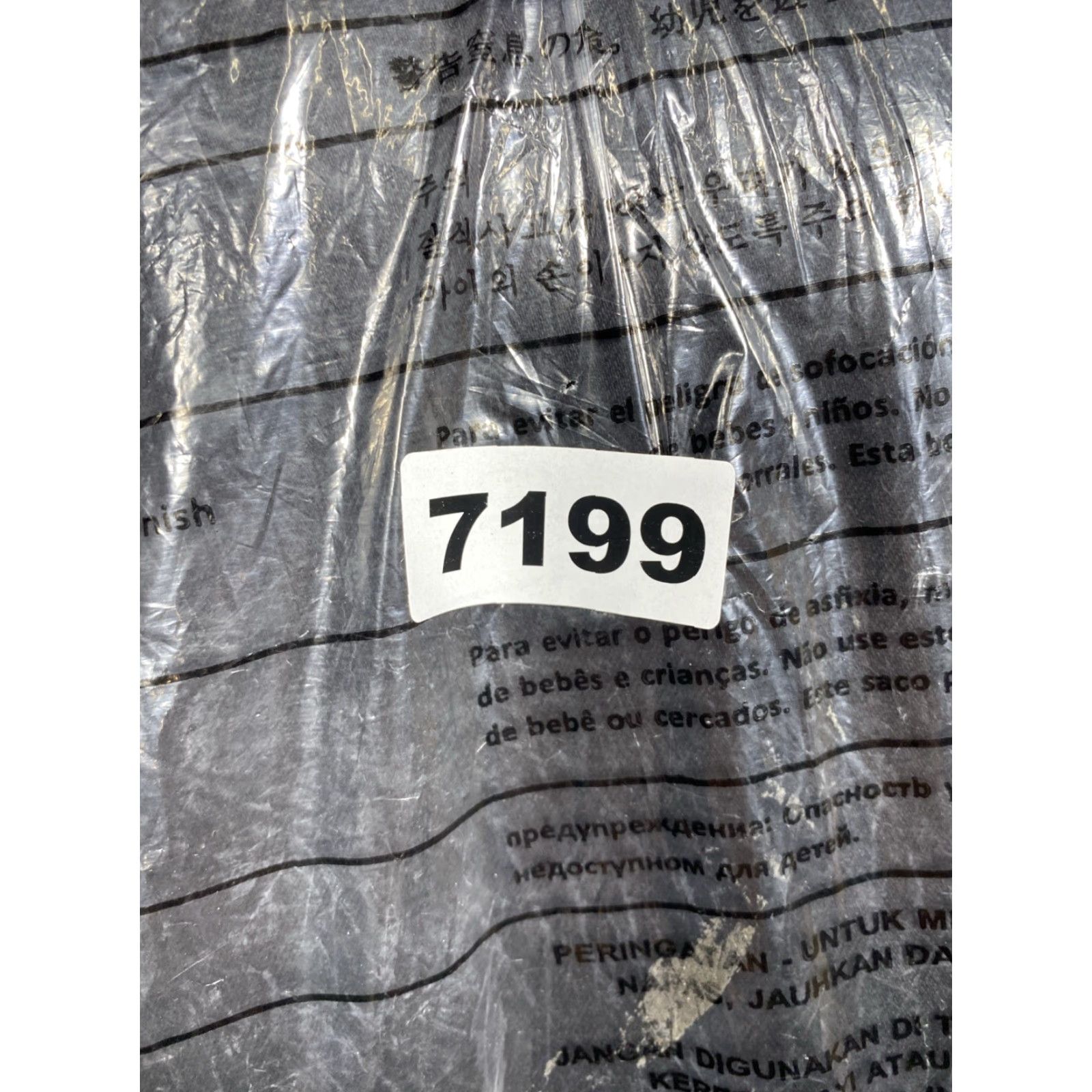 Levi's Levi's 711 Jeans Denim Black 27x28 Jeans Skinny Slim 6 Short Womens Size 28" / US 6 / IT 42 - 6 Thumbnail