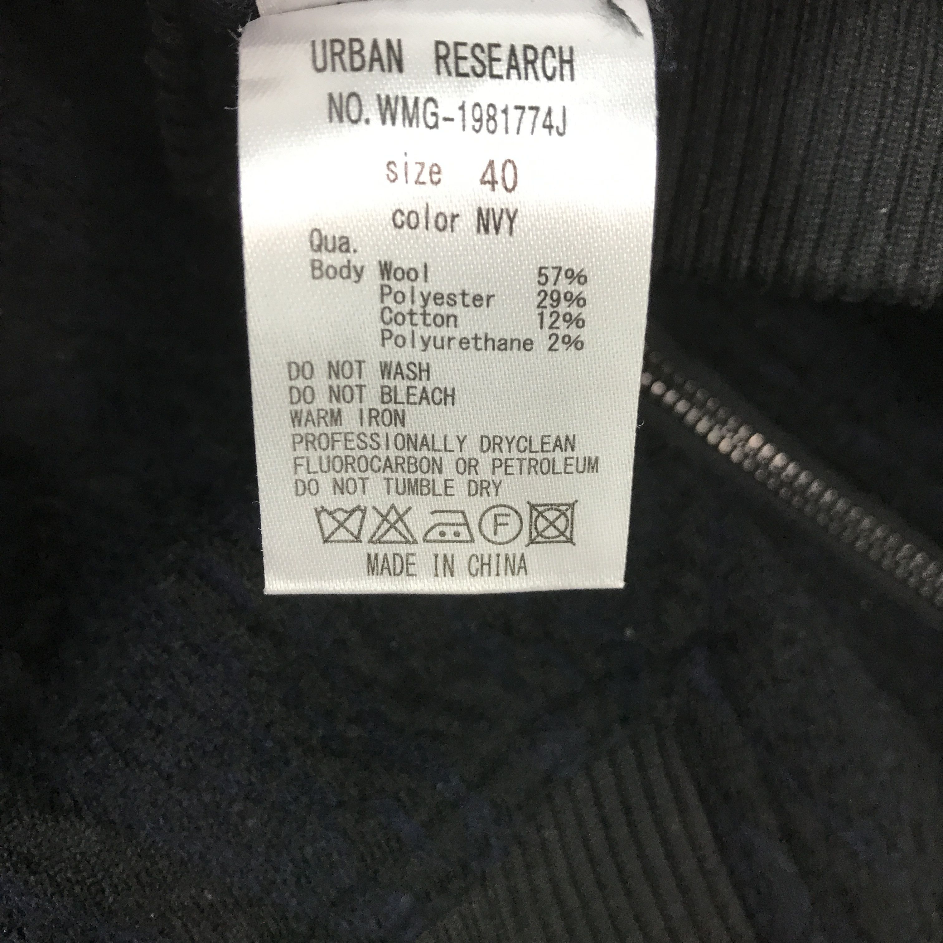 Japanese Brand × Vintage urban research Wool zipper jacket Size US M / EU 48-50 / 2 - 12 Thumbnail
