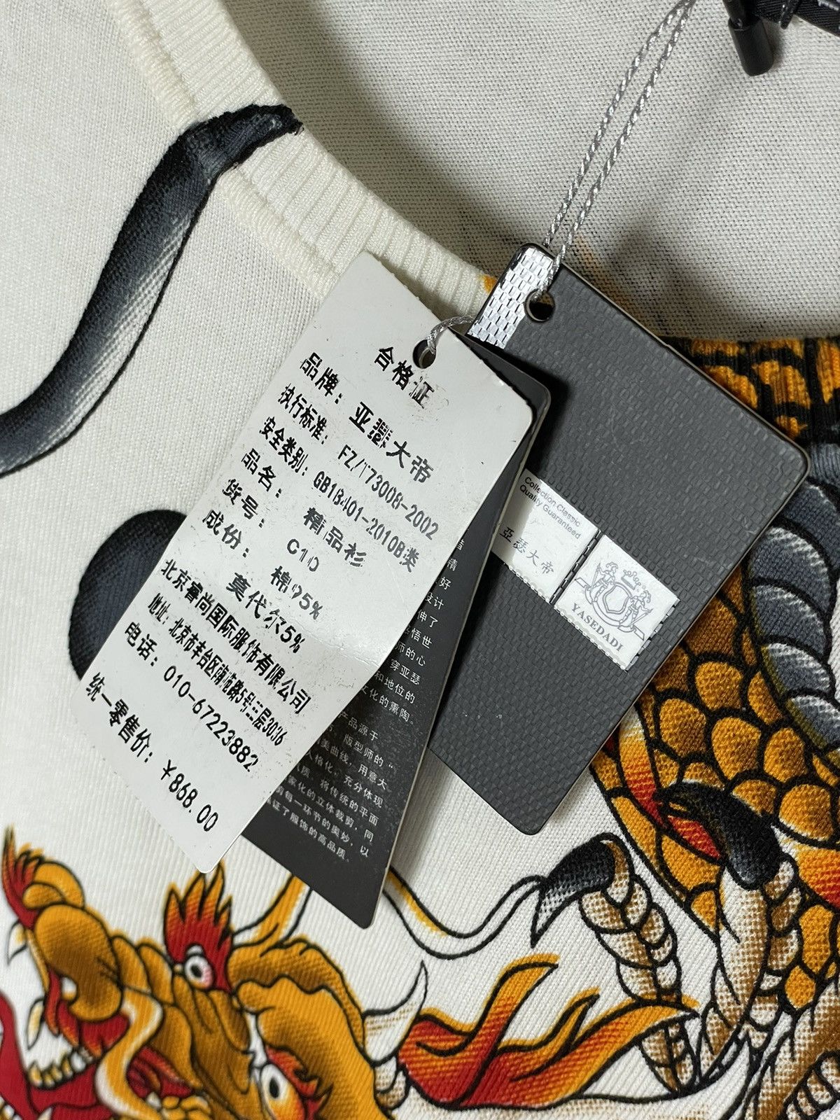 Japanese Brand × Vintage Vintage Tattoo Mesh Long Sleeve Sweater Gaultier Style Size M / US 6-8 / IT 42-44 - 13 Thumbnail
