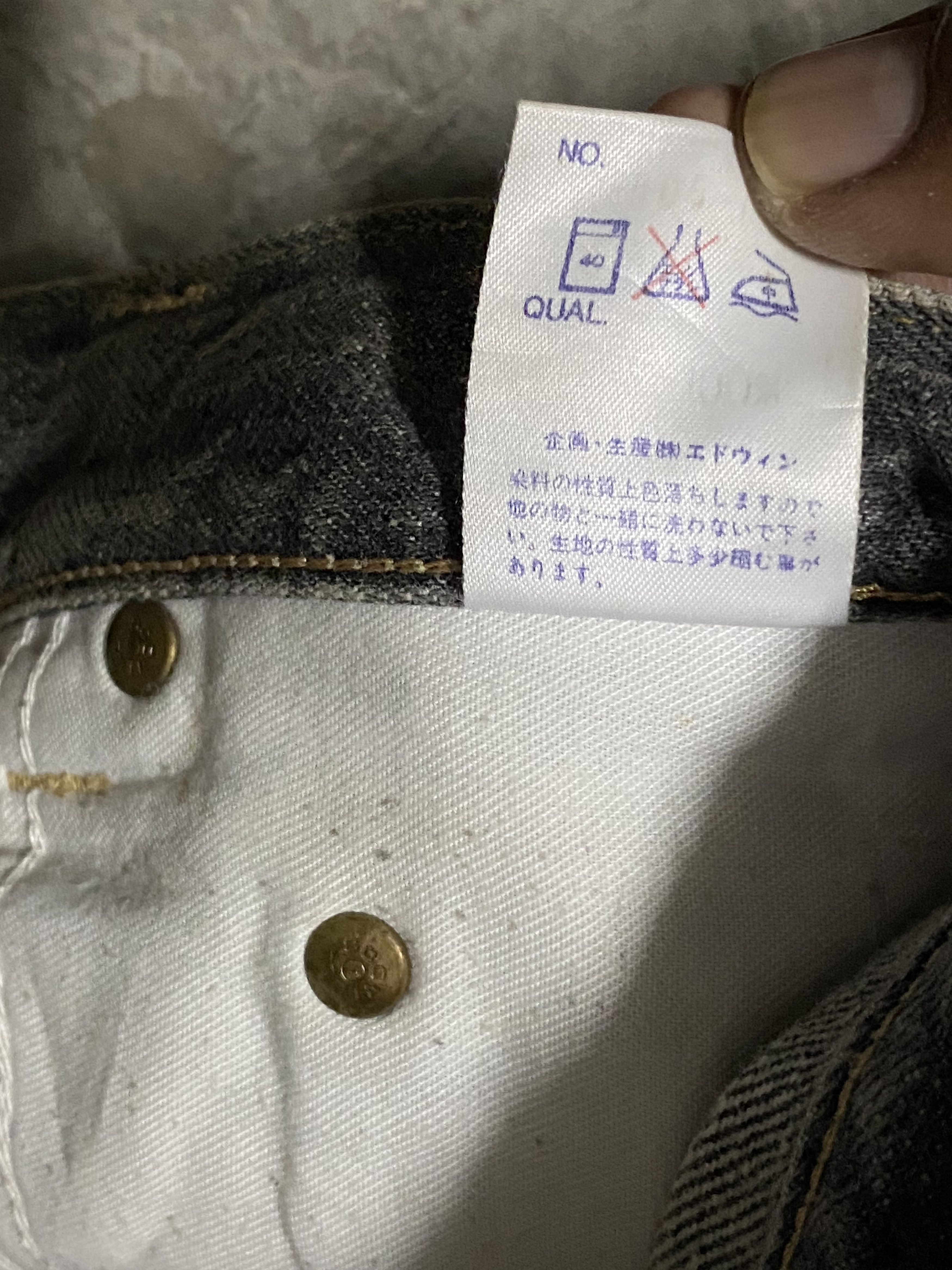 Edwin Vintage Edwin US Classic Scovill Rivett Size US 34 / EU 50 - 15 Thumbnail
