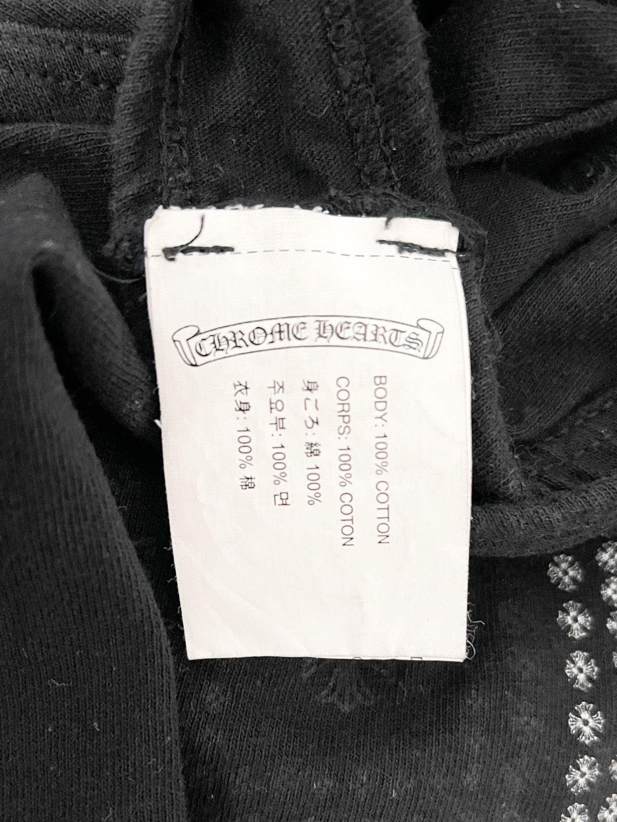 Chrome Hearts Chrome Hearts Matrix Crosses Tanktop Size US XL / EU 56 / 4 - 10 Thumbnail
