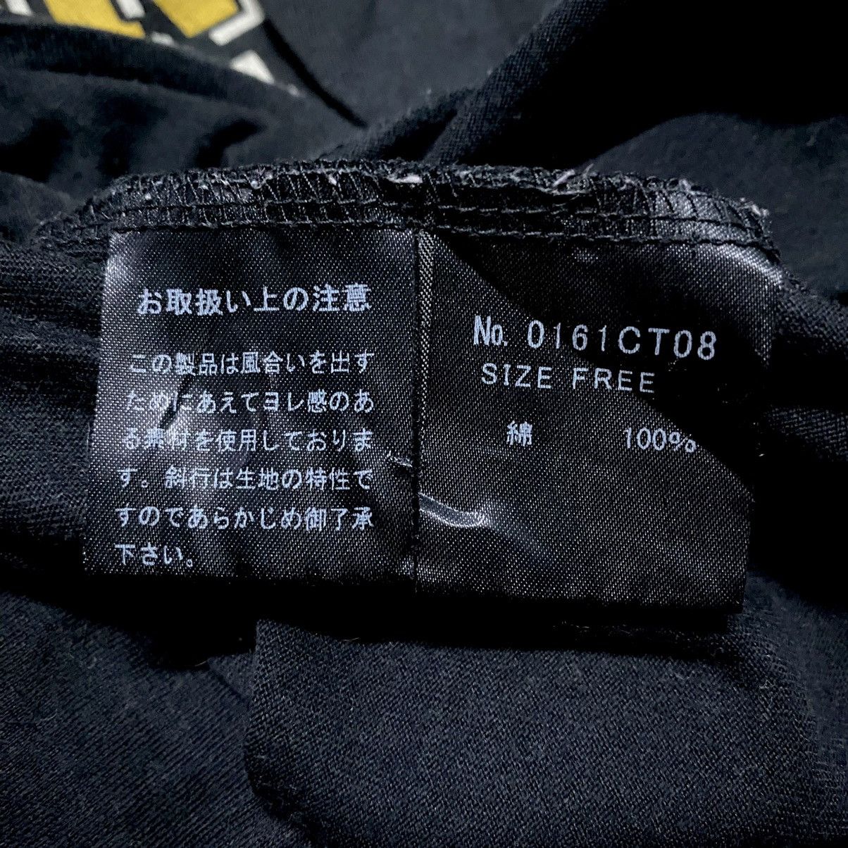 Hysteric Glamour Rare‼️🔥Hysteric Glamour Camp Outdoors T-Shirt Size XXS / US 00 / IT 34 - 11 Thumbnail