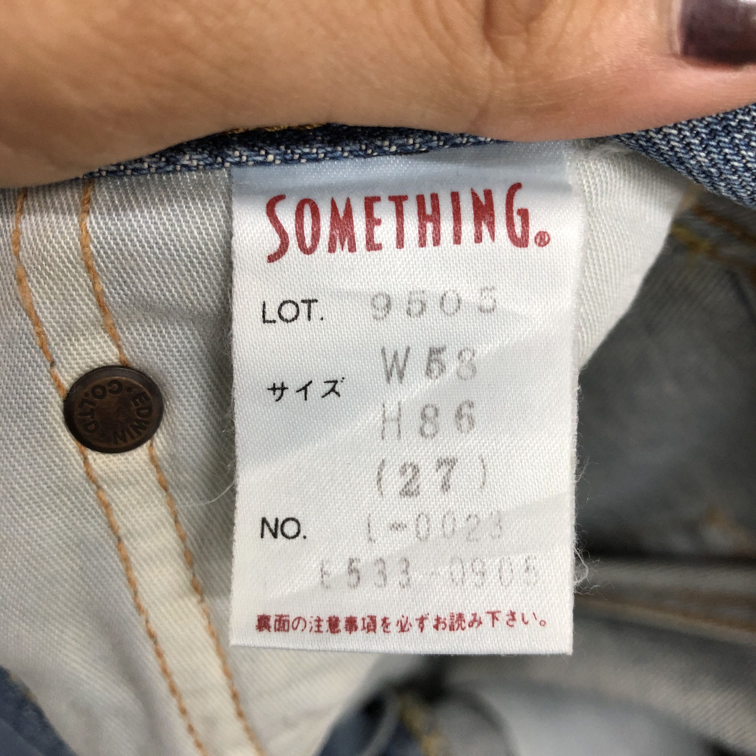Edwin 90s Edwin 505Z Selvedge Redline Faded Light Wash Jeans Denim Size 22" - 7 Thumbnail