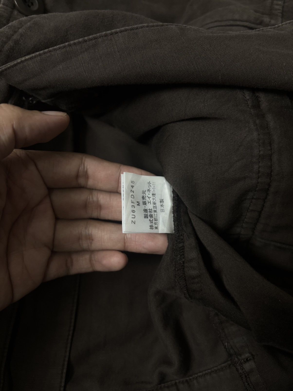 Issey Miyake × Zucca ZUCCA JACKET Size US S / EU 44-46 / 1 - 5 Thumbnail