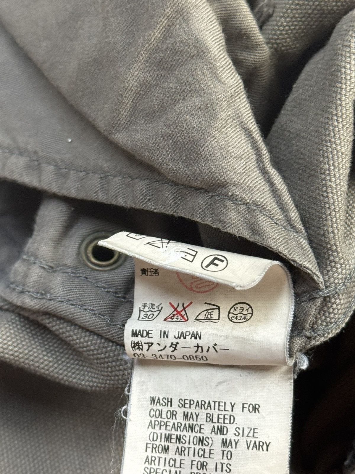 Undercover Undercover Double Knee Work Pants Size US 32 / EU 48 - 6 Thumbnail