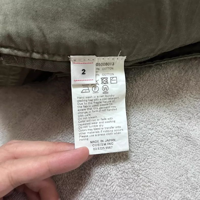 Visvim visvim size 2 21AW CORONEL DMGD Single Pocket Trousers 250 Size US 28 / EU 44 - 5 Thumbnail