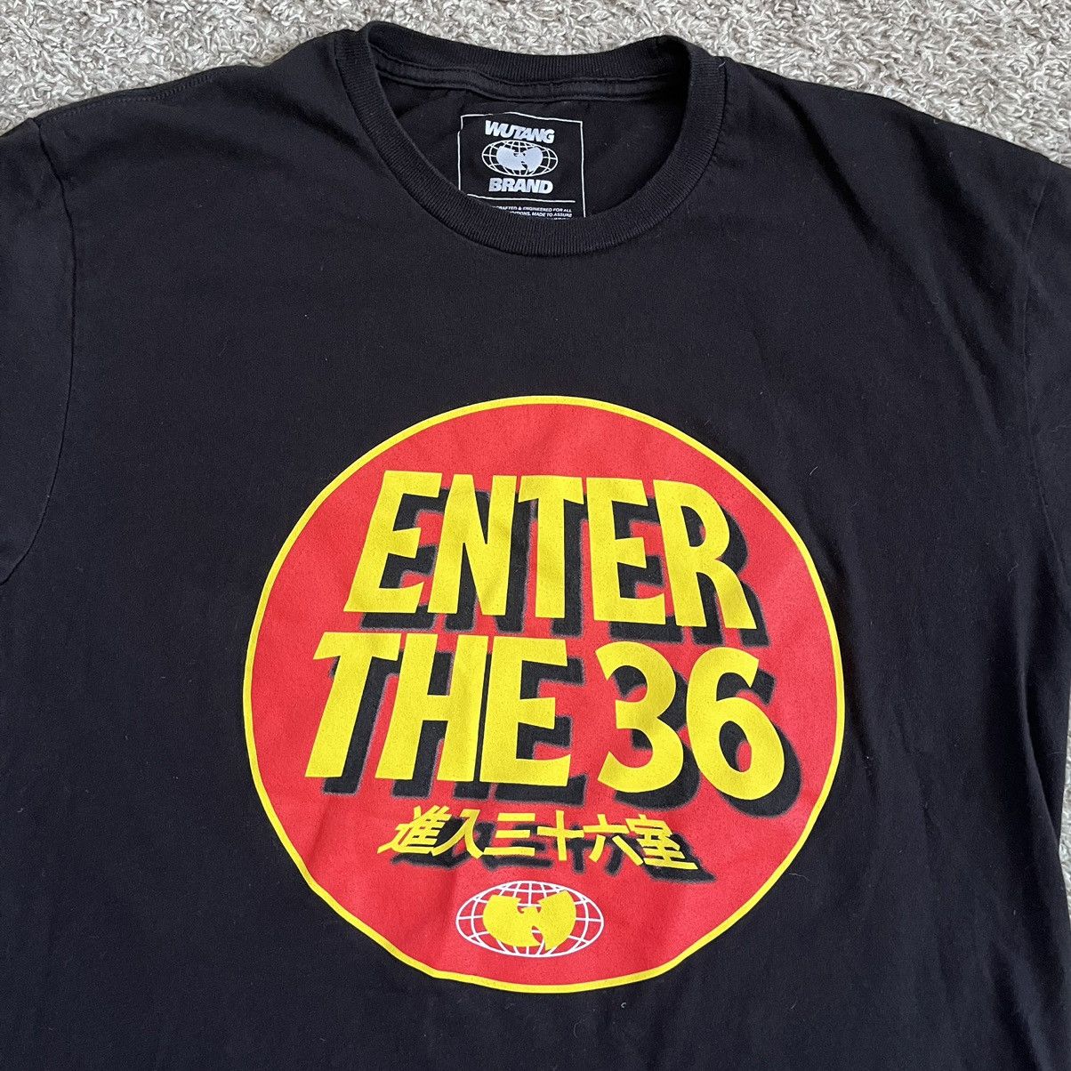Wu-Tang Clan 🔴Wu-Tang Shirt Size Large Enter The 36 Rare Rza Gza Size US L / EU 52-54 / 3 - 2 Thumbnail