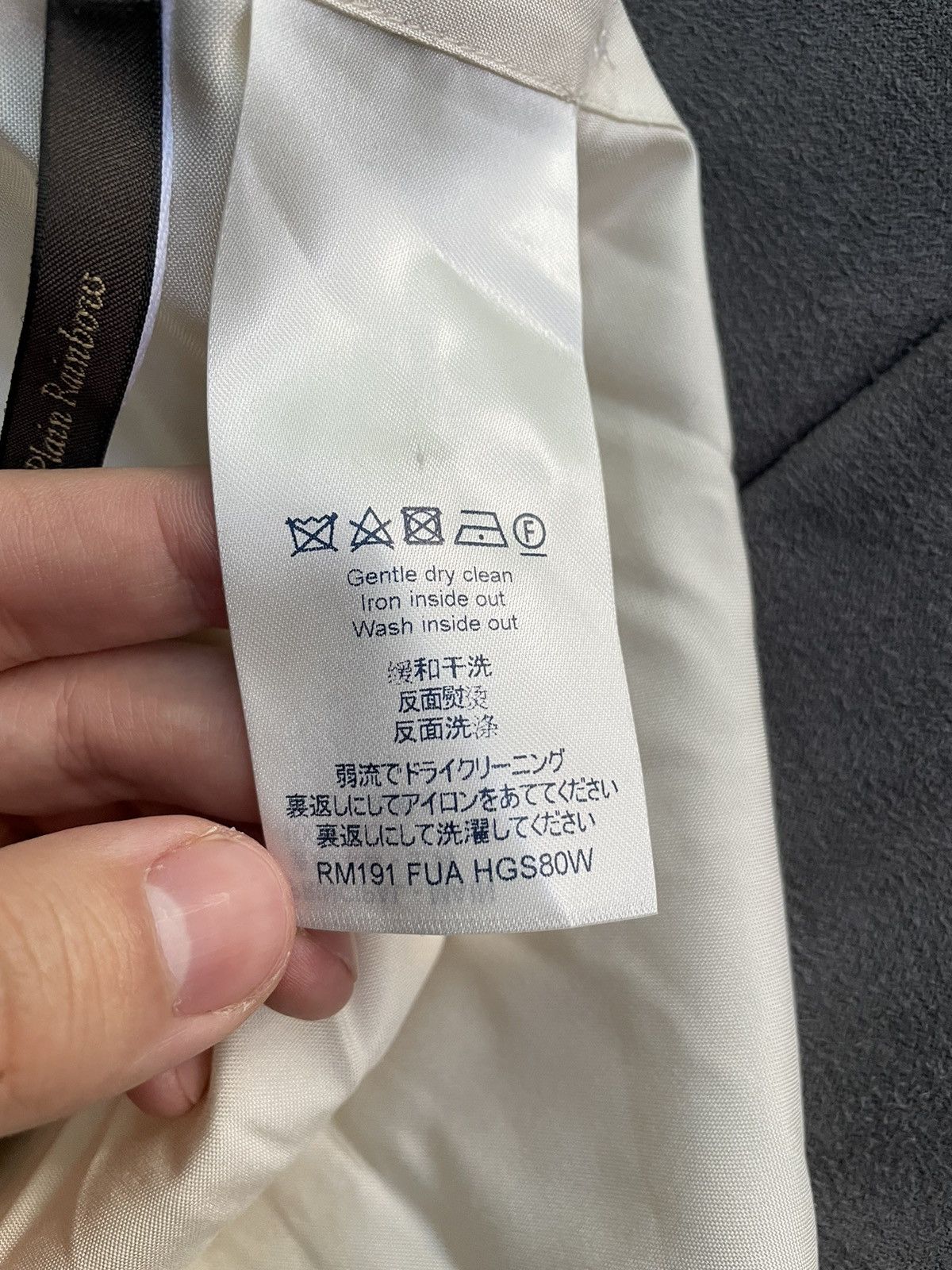 Louis Vuitton Louis Vuitton Plain Rainbow Beige Monogram Shirt Size US XL / EU 56 / 4 - 11 Thumbnail