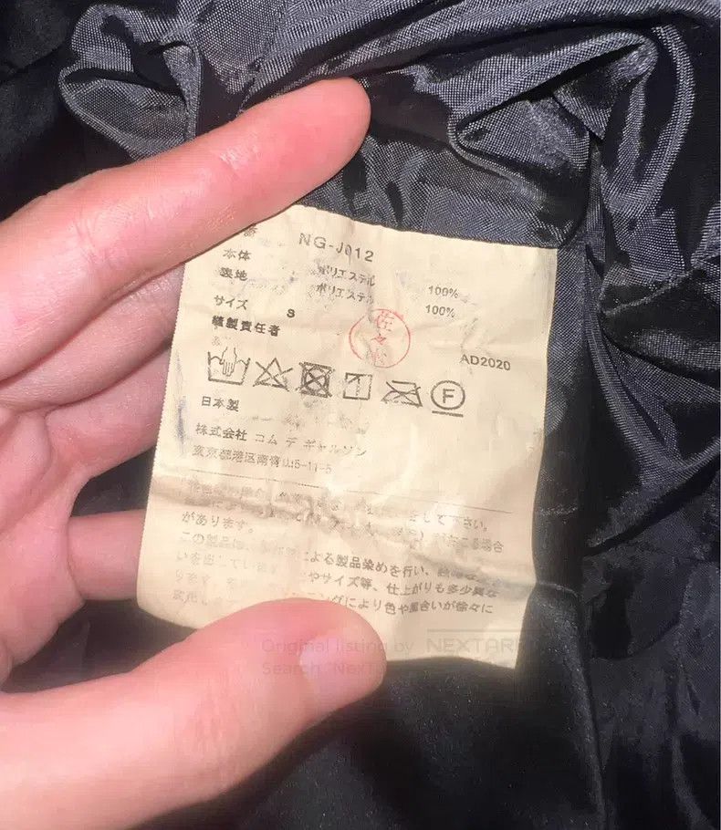 Comme des Garcons Comme Des Garcons Polyester Jacket Jacket Size S / US 4 / IT 40 - 5 Thumbnail