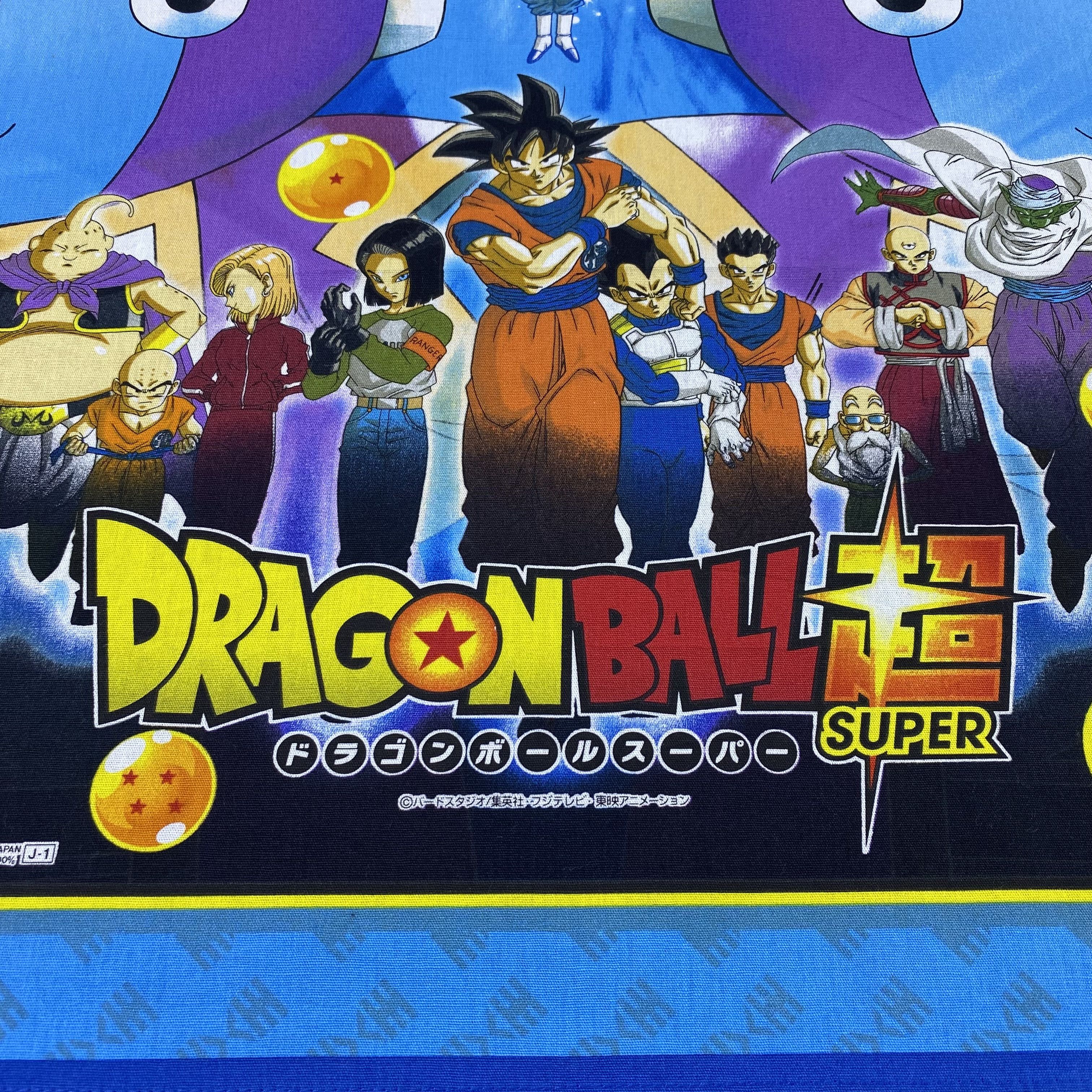 Anime Dragon Ball Scarf Handkerchief Neckerchief Bandana-B1445 Size ONE SIZE - 7 Thumbnail