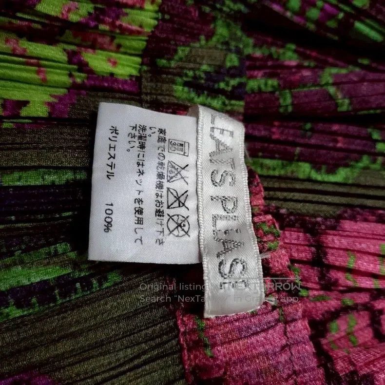 Issey Miyake Issey Miyake size:3 Peony Flower Midi Skirt Size 22" - 5 Thumbnail