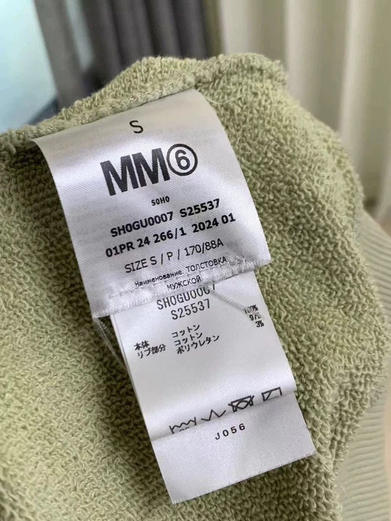 Maison Margiela Maison Margiela Hoodies 2501-Nextarrow Size US S / EU 44-46 / 1 - 4 Thumbnail