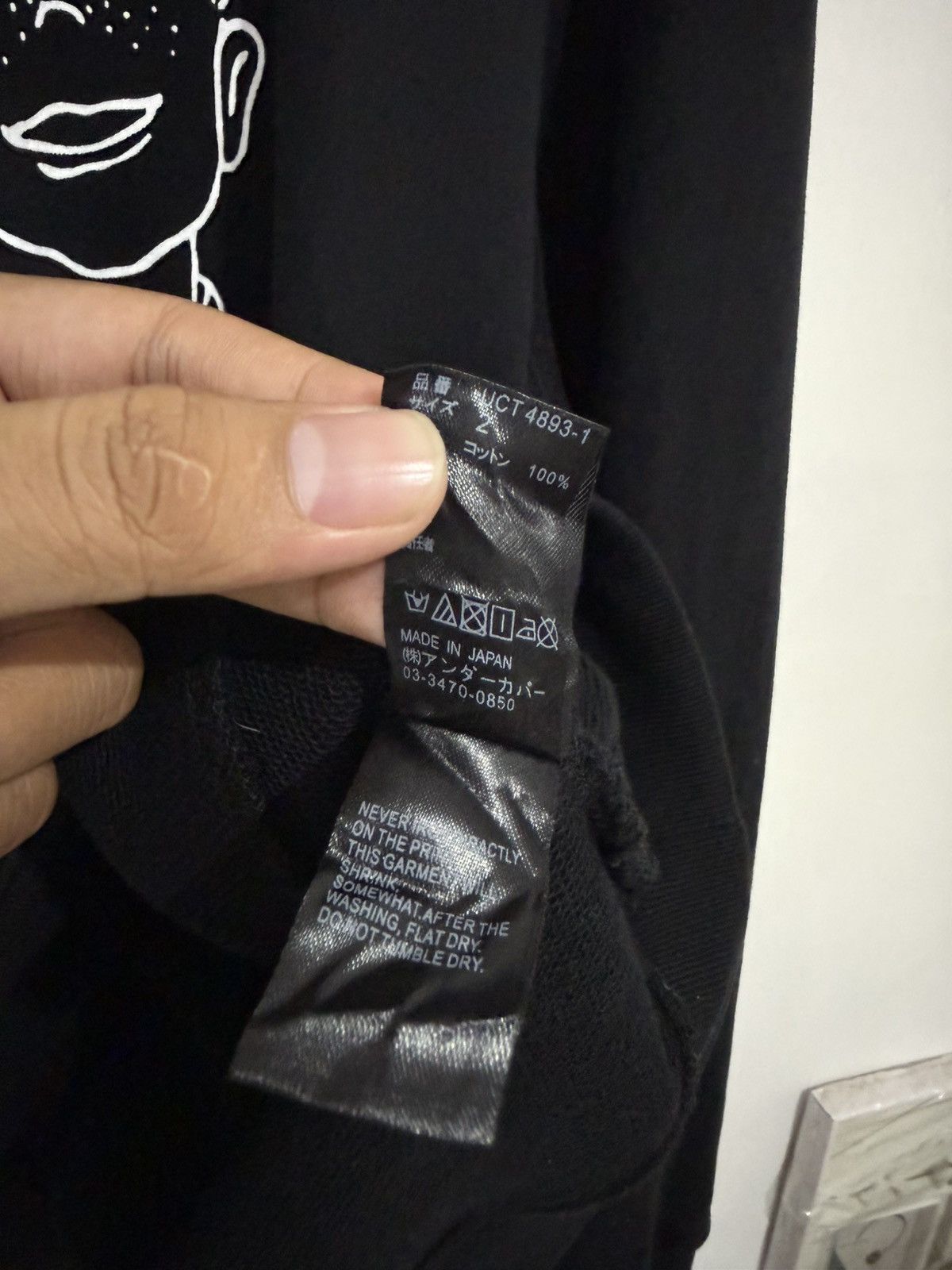 Jun Takahashi AW17 Undercover Everyone Lost Their Maps Hoodie Size US L / EU 52-54 / 3 - 9 Thumbnail