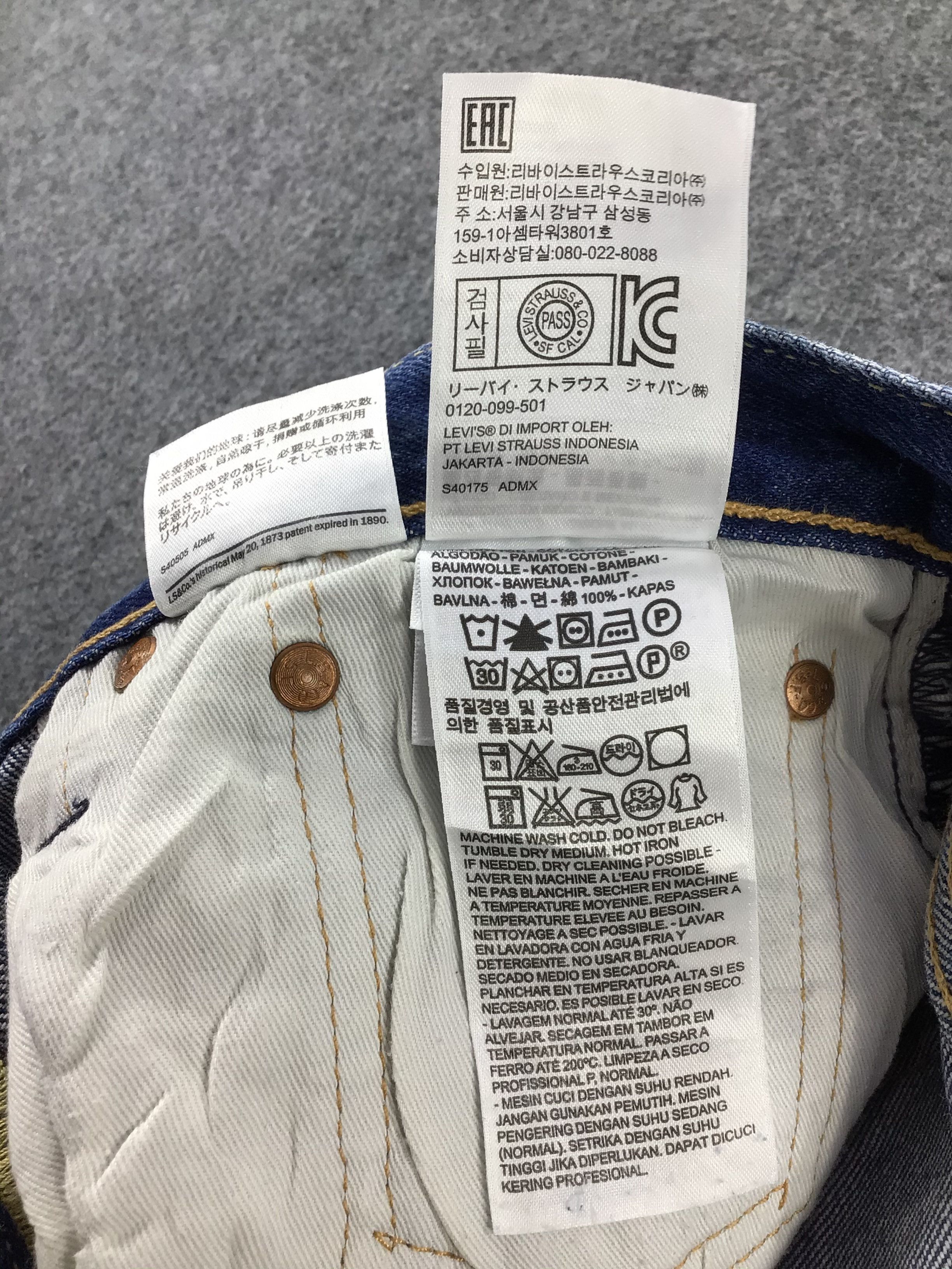 Levi's Vintage Levis 501 Jeans-JM464 Size 31" - 10 Thumbnail