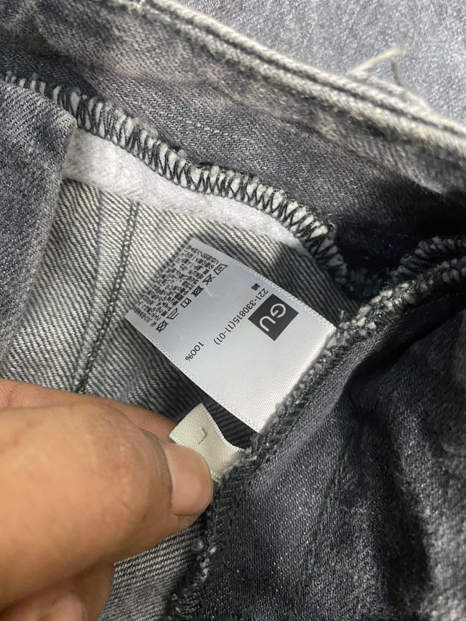 GU Unisex🔥 GU denim bakers pants size 27 Size 27" / US 4 / IT 40 - 8 Thumbnail