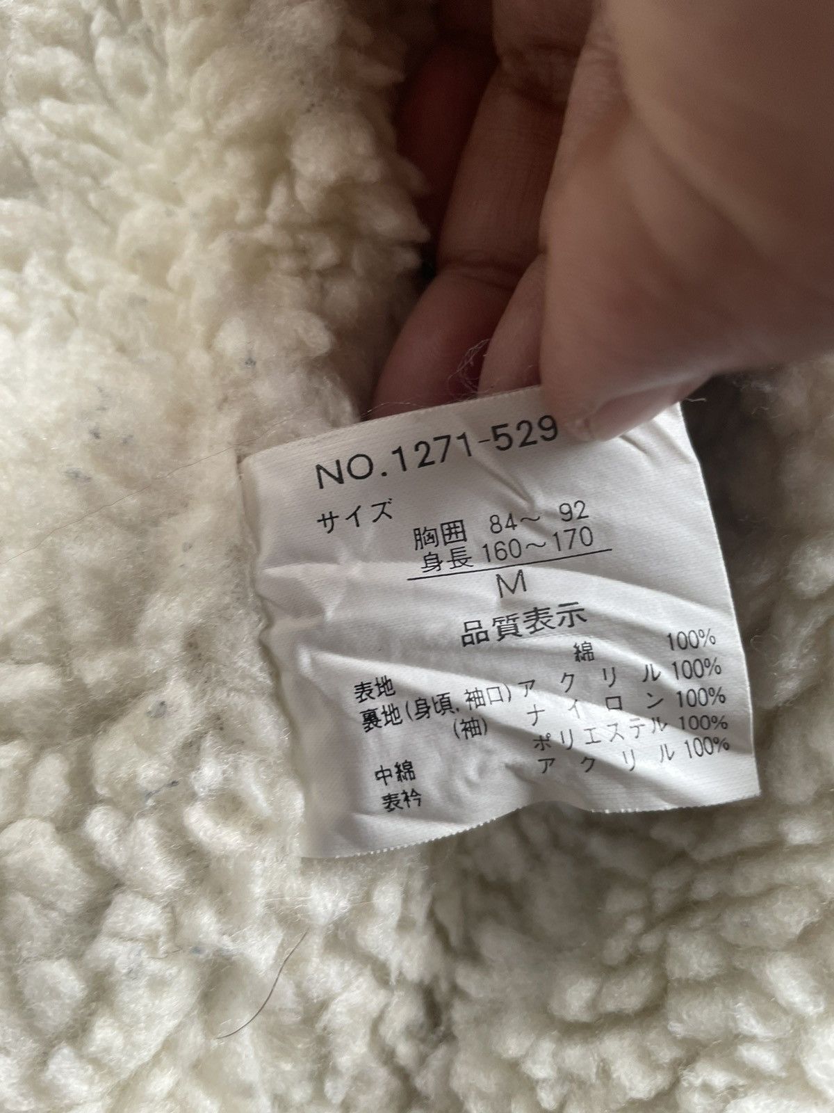 Japanese Brand Pract Studio Winter Jacket Size US M / EU 48-50 / 2 - 12 Thumbnail