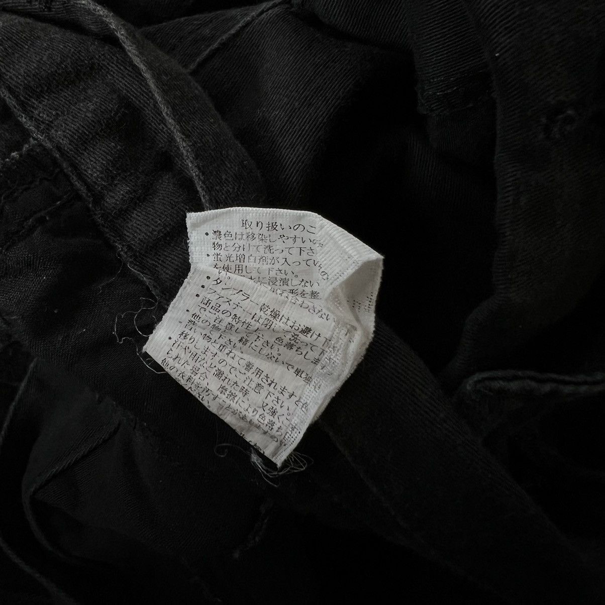 LOWBOX 2000s Lowbox Tactical Pocket Flared Pants Size US 30 / EU 46 - 8 Thumbnail