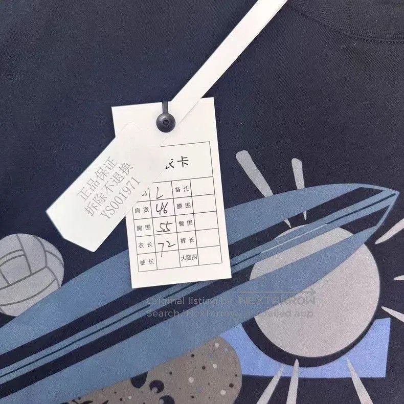 Hermes Hermes Navy Sailboat Short Sleeve Tee. Size US L / EU 52-54 / 3 - 4 Thumbnail