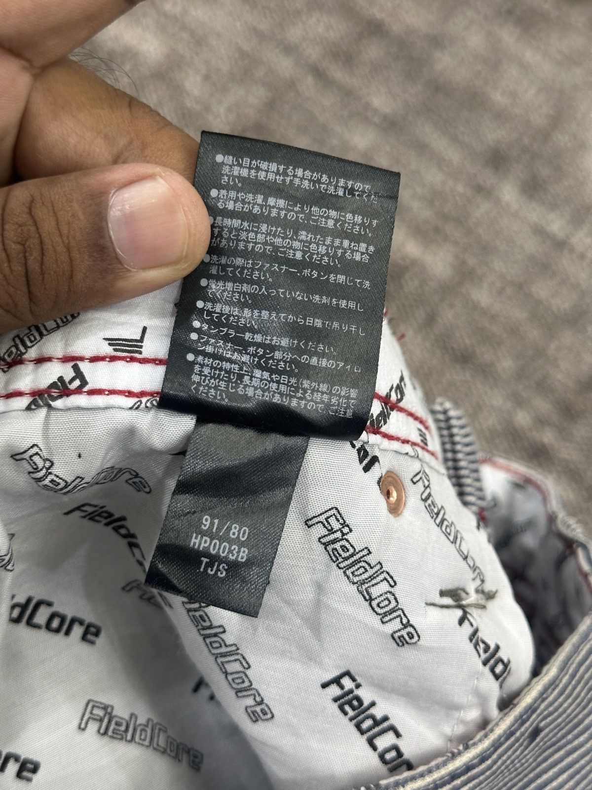 Designer × Japanese Brand Field Core Cargo Pant Japanese Streetwear TravisScott Style Size US 33 - 13 Thumbnail