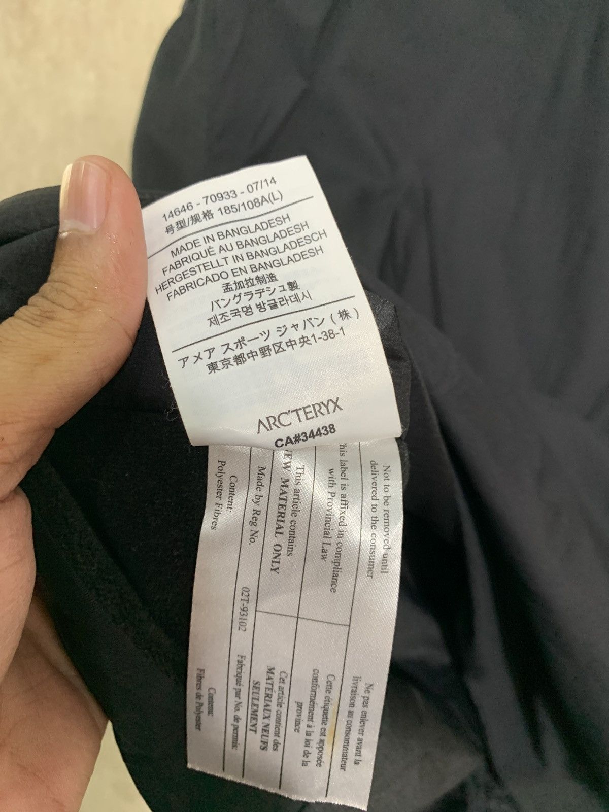 Arc'teryx 🔥ARCTERYX OUTDOOR VEST JACKETS Size US L / EU 52-54 / 3 - 8 Thumbnail