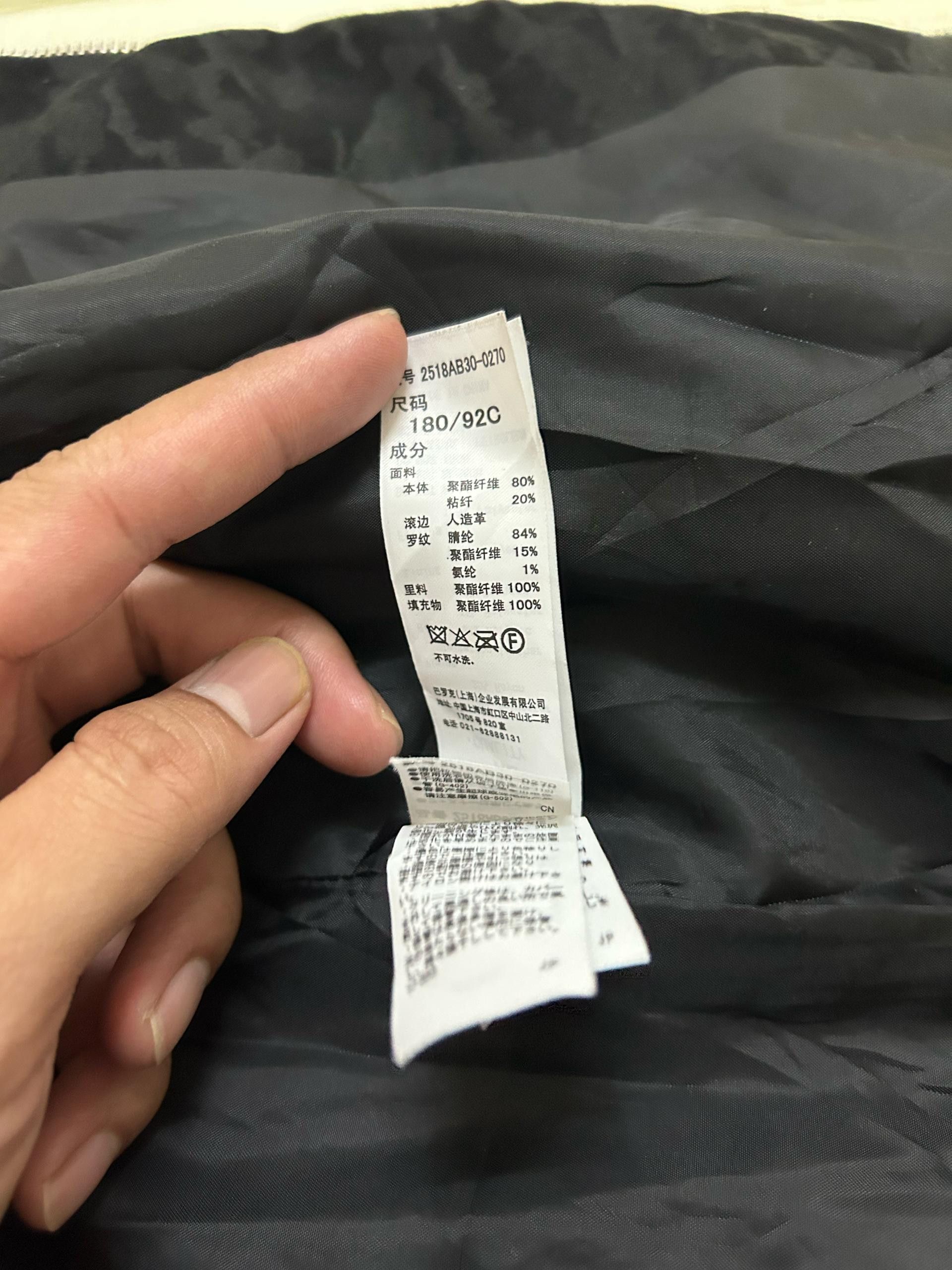 MOUSSY 💥Rare💥 Azul Moussy Camo Jacket Hoodie ifsixwasnine Size US L / EU 52-54 / 3 - 17 Thumbnail