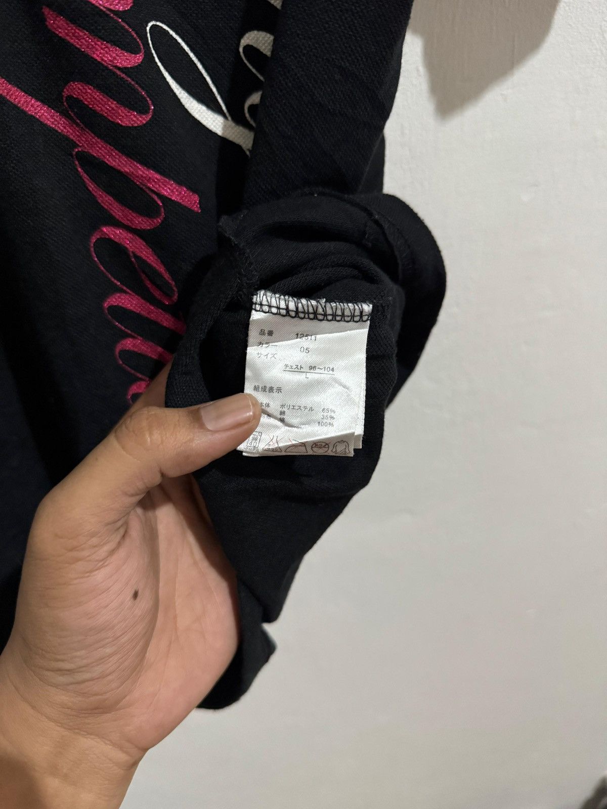Hysteric Glamour Y2k We surf double layer ifsixwasnine polo tshirt Size US L / EU 52-54 / 3 - 9 Thumbnail