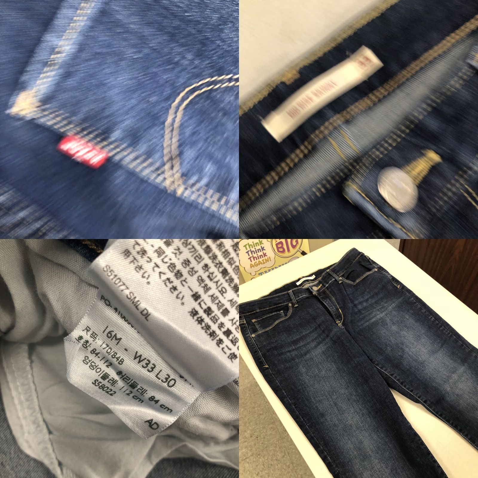 Levi's Levi’s Signature Mens Jeans 35 x 28.5 Mid Rise Skinny Dark Wash Denim 5-Pocket Zip Slim Blue Mens Regular Size M Size US 31 - 8 Thumbnail