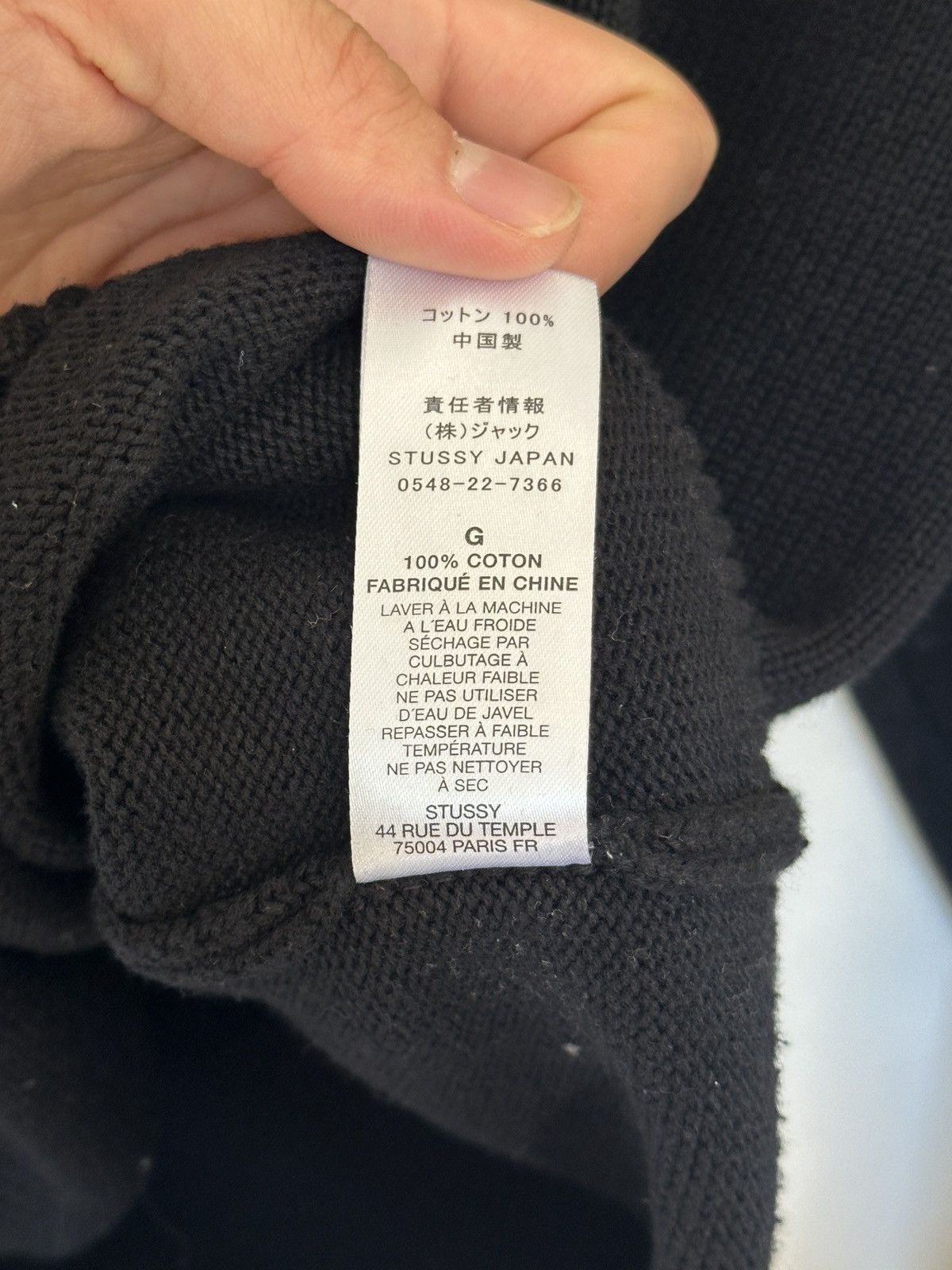 Stussy Stussy Brand Sweater Size US L / EU 52-54 / 3 - 4 Thumbnail