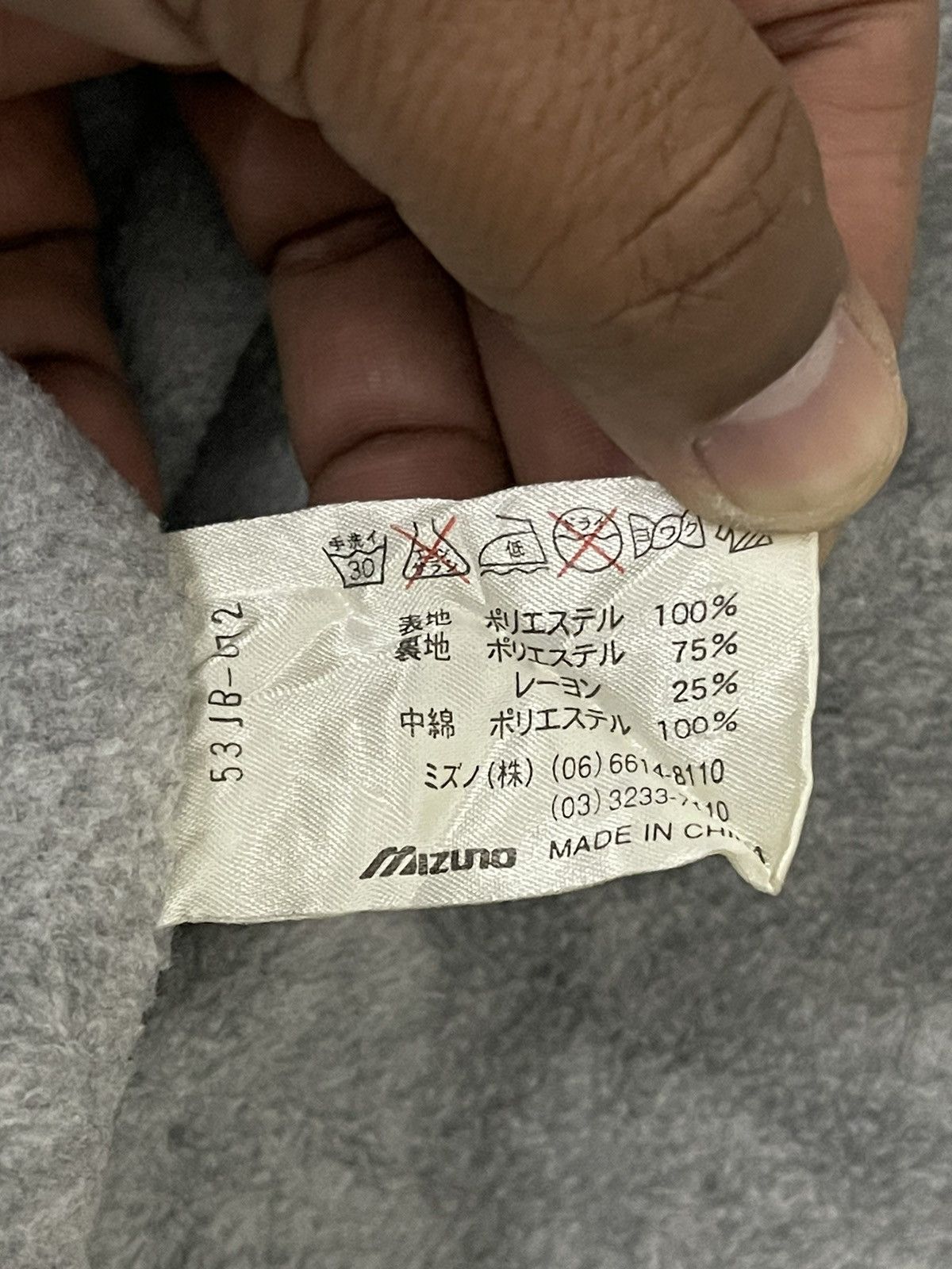 Mizuno Vintage Mizuno Runbird Anorak Size US M / EU 48-50 / 2 - 5 Thumbnail