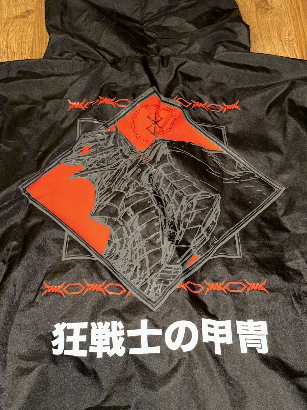 Anime Crunchyroll Atsuko BERSERK Windbreaker Anorak Jacket Size US XXL / EU 58 / 5 - 2 Thumbnail